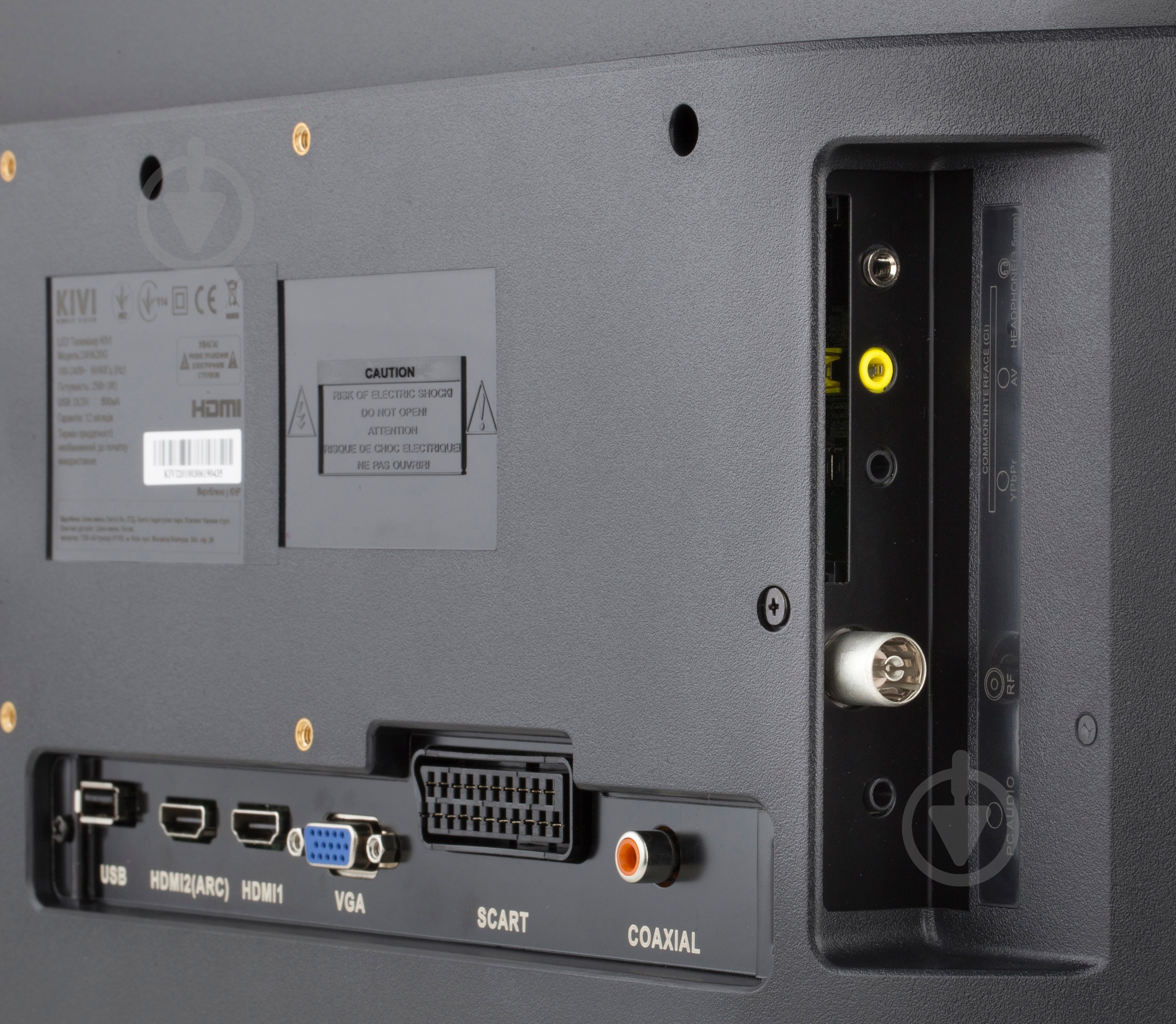 Телевизор Kivi 24HK30B - фото 14