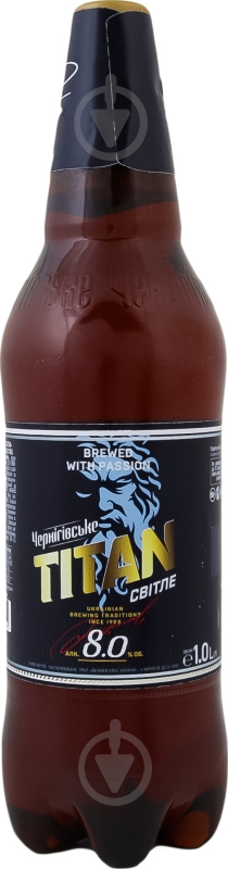 Пиво Черниговское Титан бутылка 1 л - фото 1 Пиво Черниговское Титан бутылка 1 л - фото 1