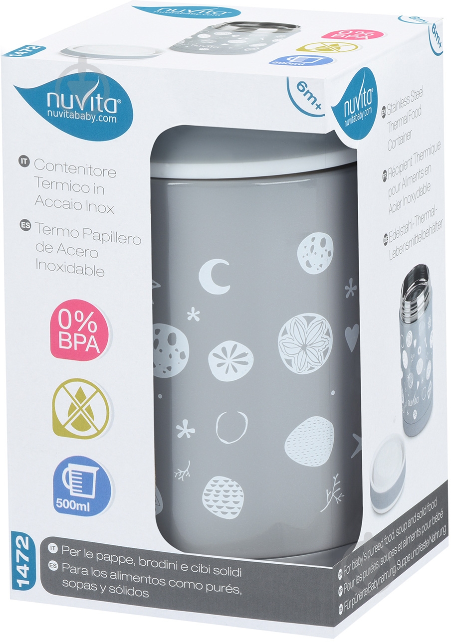 Термос для еды Nuvita 500 мл серый NV1472 - фото 4 Термос для еды Nuvita 500 мл серый NV1472 - фото 4