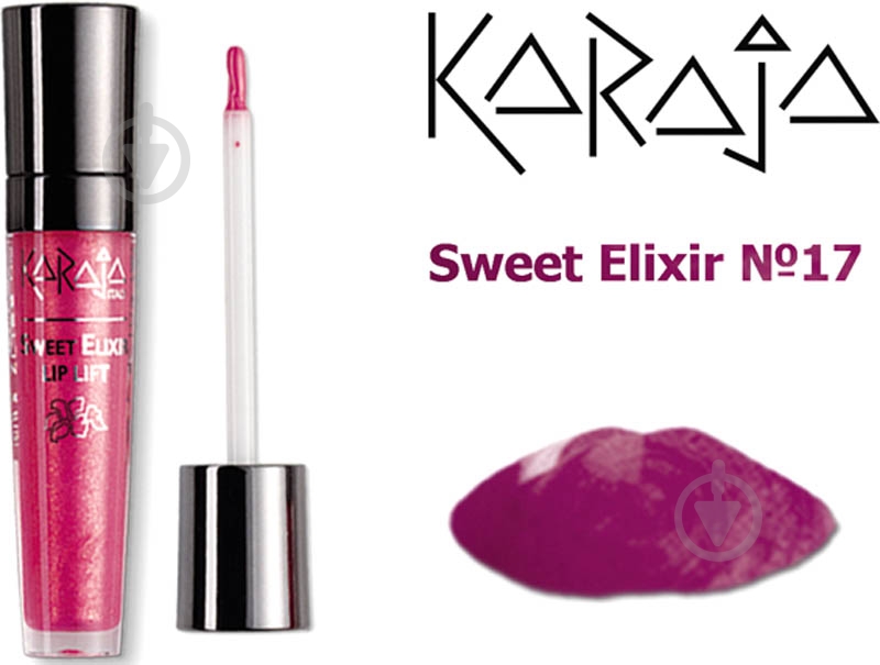 Блеск для губ KARAJA Sweet Elixir №17 4 мл - фото 1