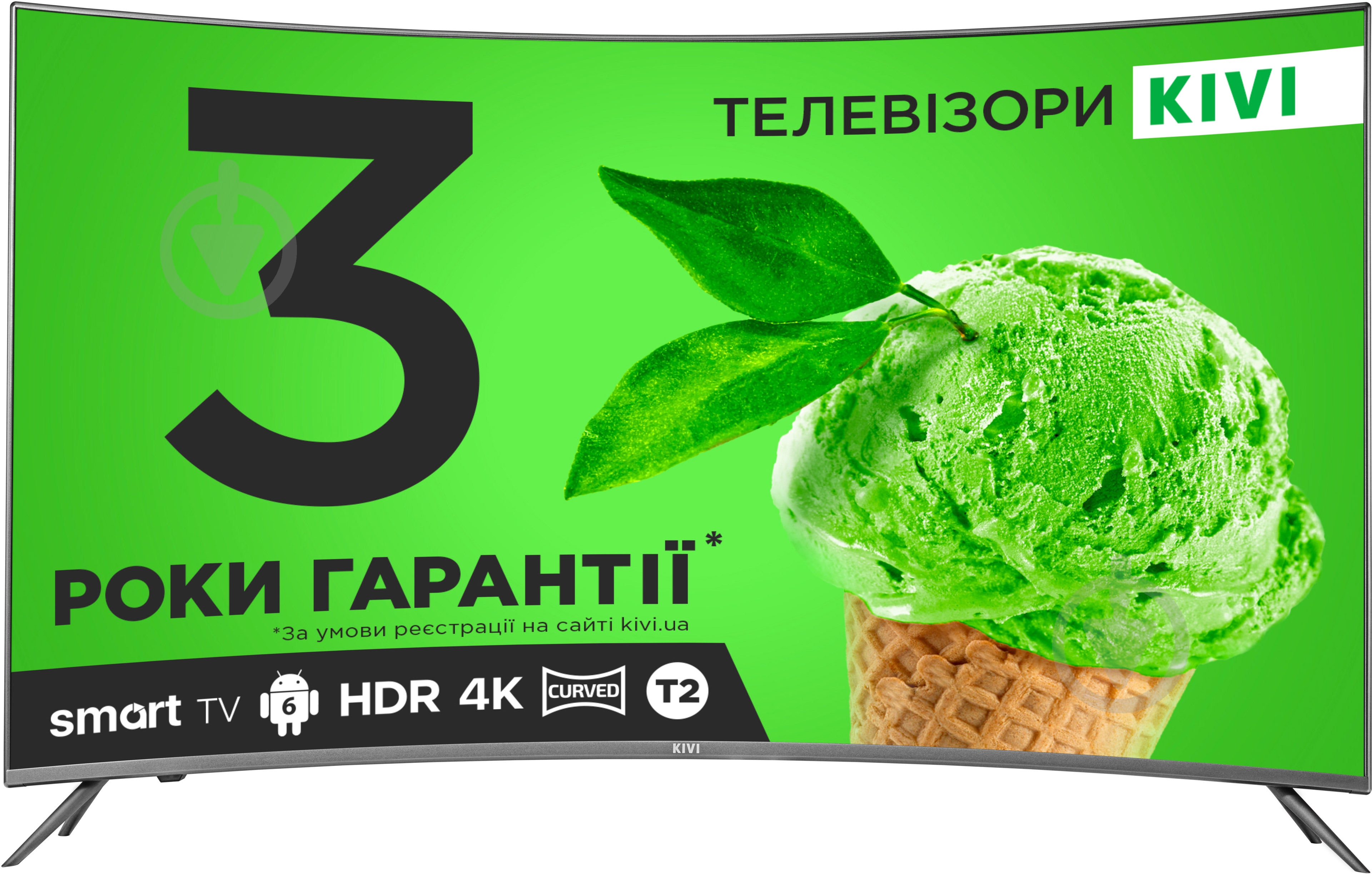 Телевизор Kivi 55UC30G - фото 1