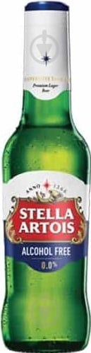 Пиво Stella Artois безалкогольне 0,0% 0,33 л - фото 1