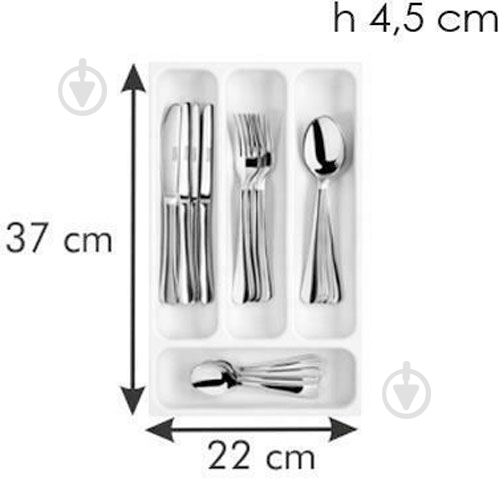 Органайзер Tescoma FlexiSPACE 899410 - фото 4