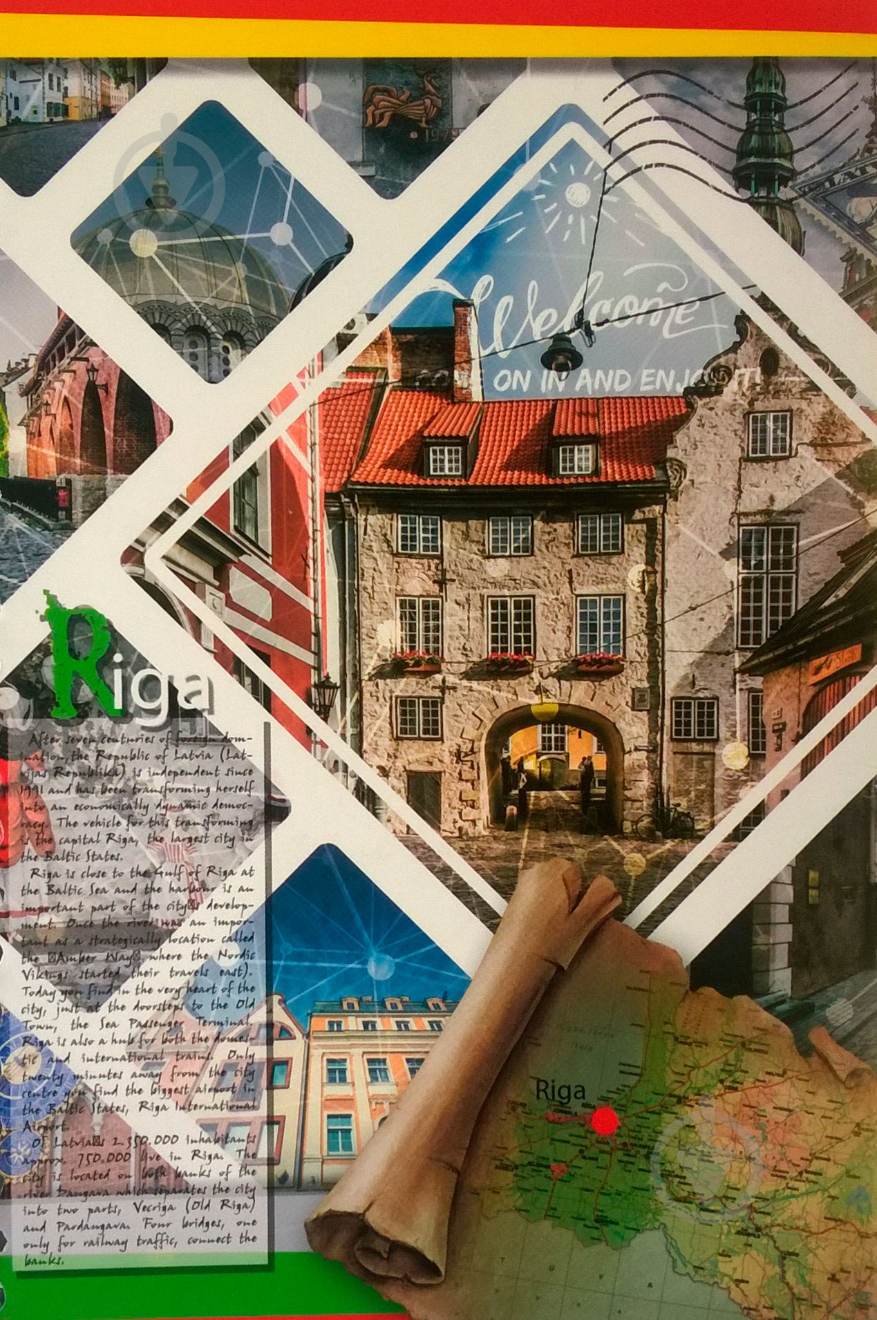 Блокнот 1В828 Аркуш - фото 1