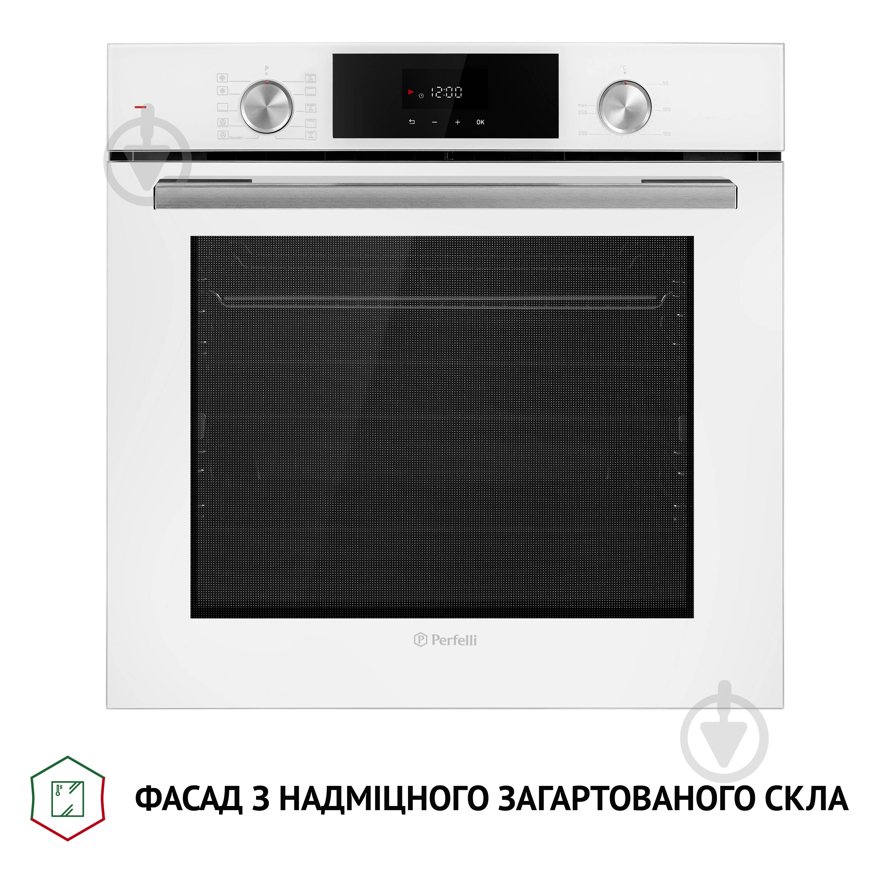 Духовой шкаф Perfelli DIAMOND 6D10N BIANCO - фото 3