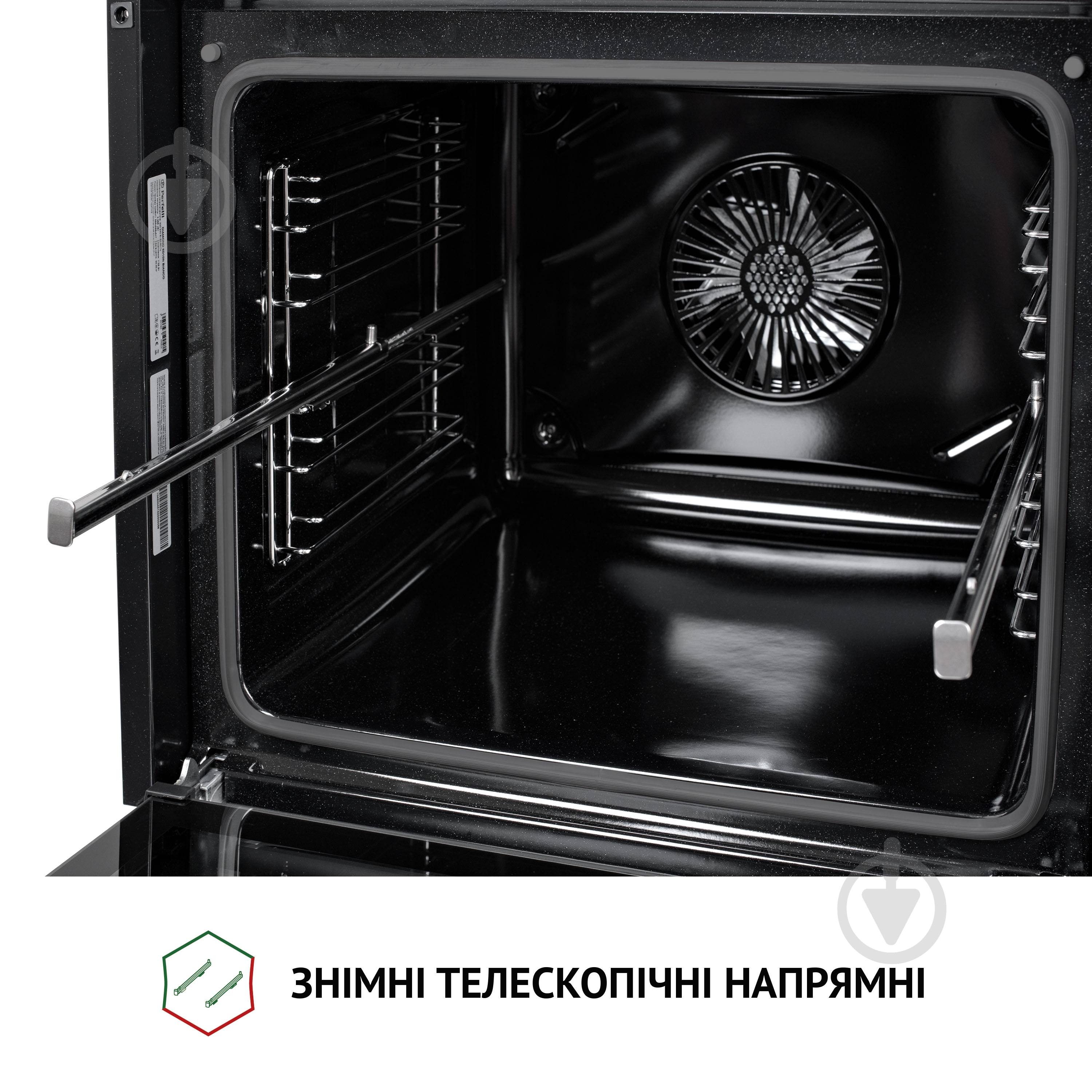 Духовой шкаф Perfelli DIAMOND 6D10N INOX - фото 10
