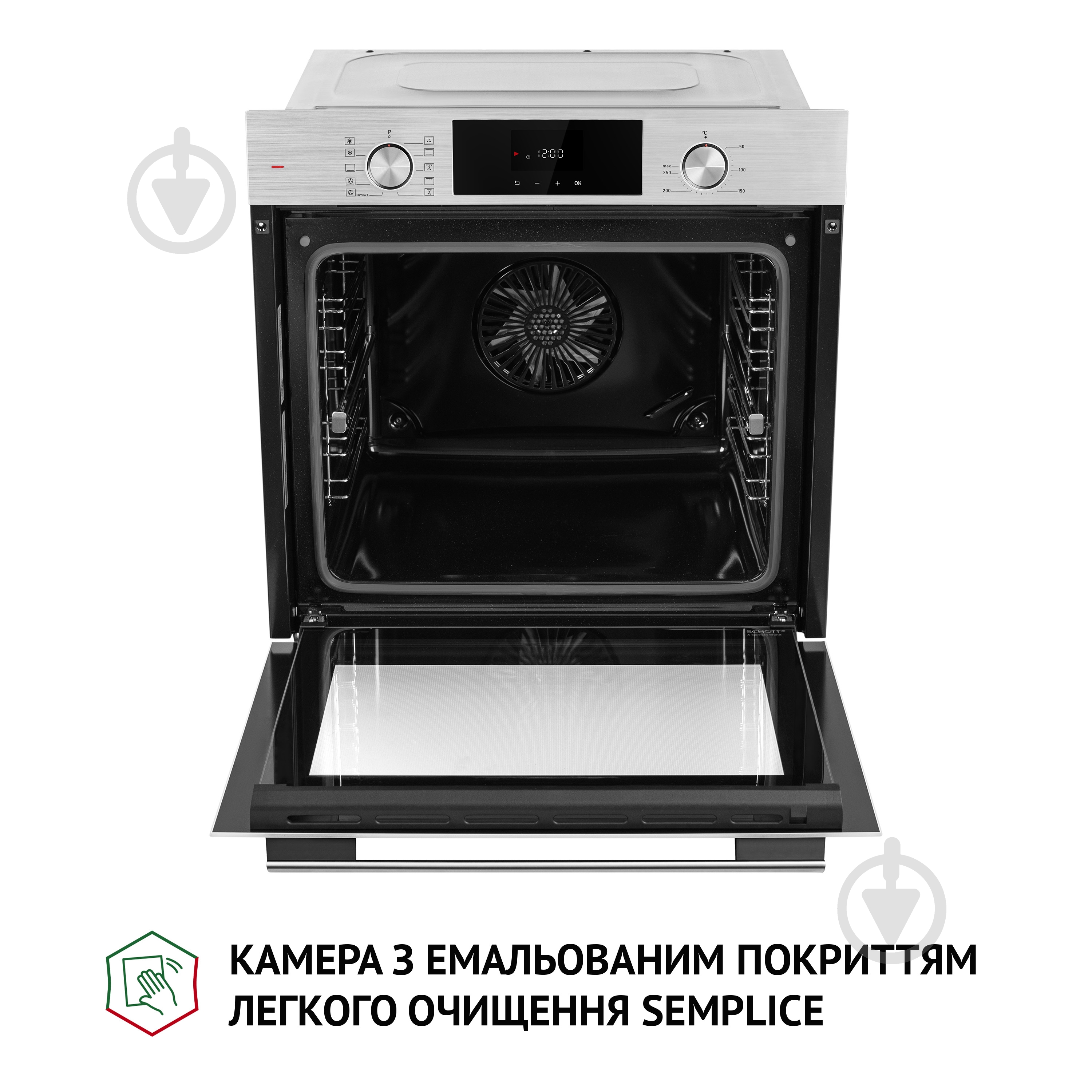 Духовой шкаф Perfelli DIAMOND 6D10N INOX - фото 13