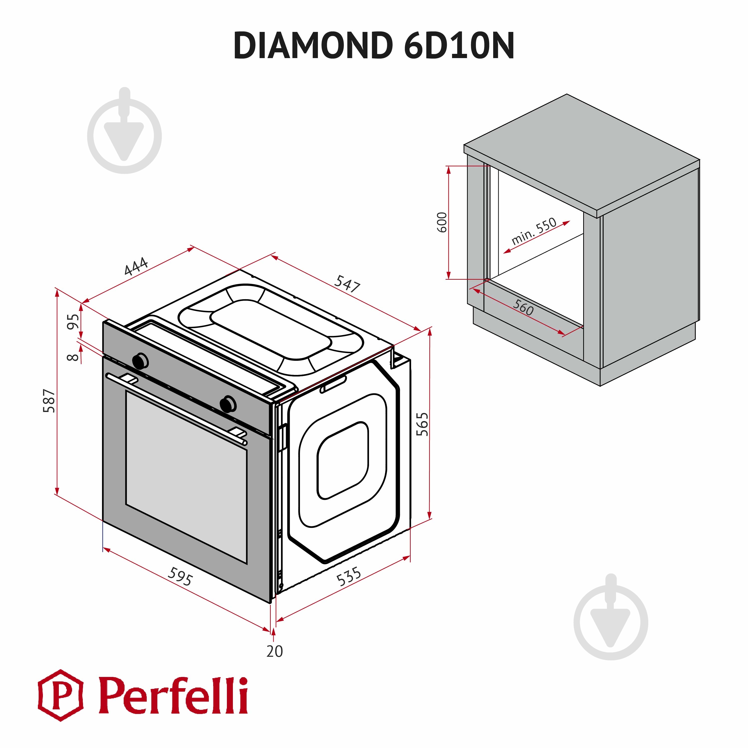 Духовой шкаф Perfelli DIAMOND 6D10N INOX - фото 19