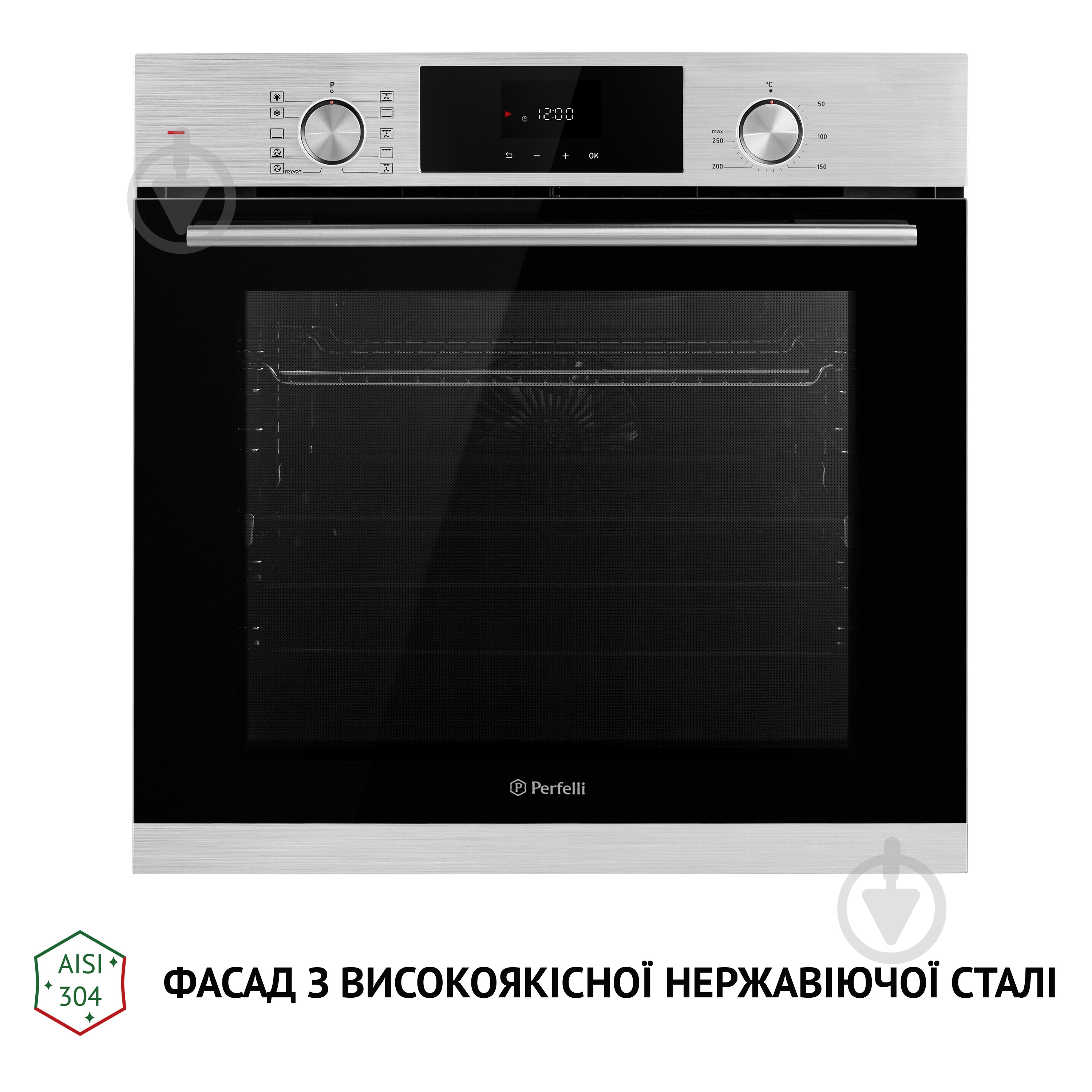 Духовой шкаф Perfelli DIAMOND 6D10N INOX - фото 3