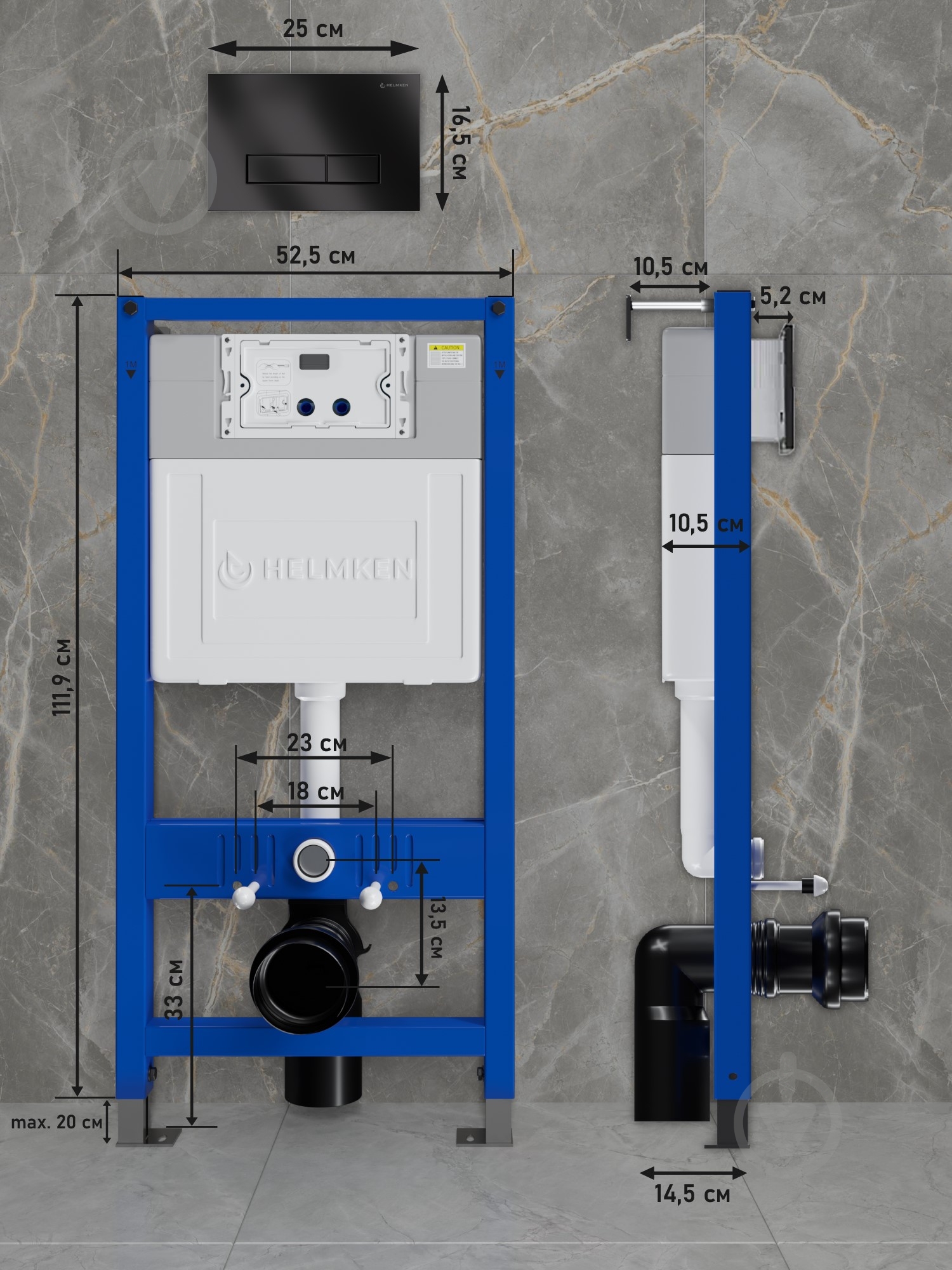 Комплект Helmken 37G1043E79 5 в 1: унитаз с сиденьем Slim Duroplast/Soft-close - фото 3