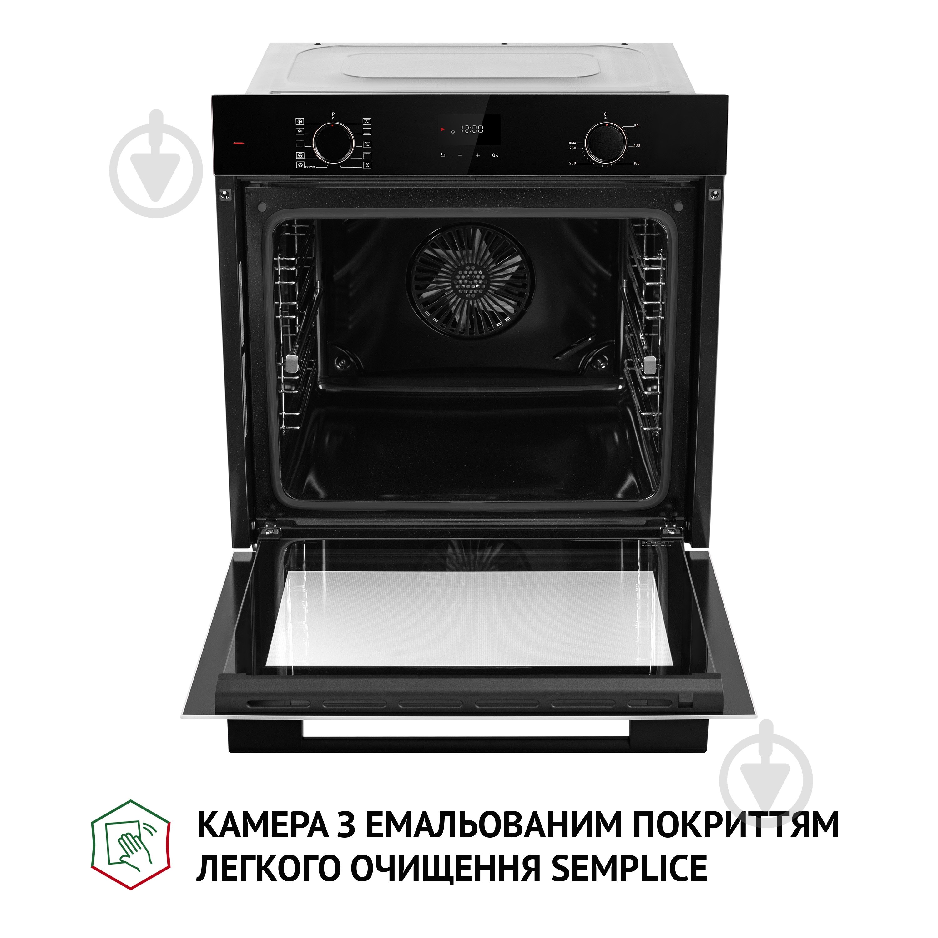 Духова шафа Perfelli DIAMOND 6D10N NERO - фото 13