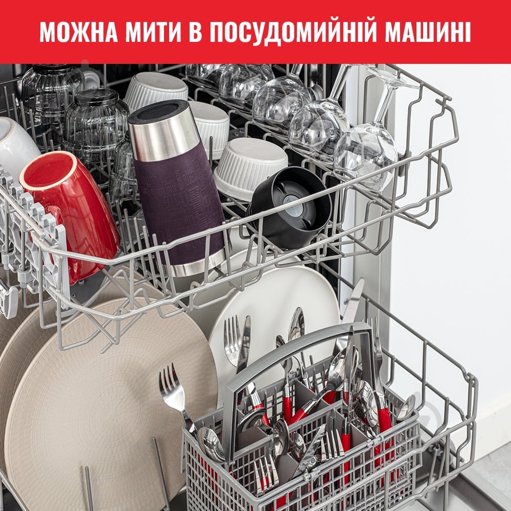 Термочашка Tefal Travel Mug Fun 0,36 л K3085114 - фото 8