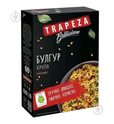 Булгур Trapeza 4х70 г 280 г - фото 1 Булгур Trapeza 4х70 г 280 г - фото 1