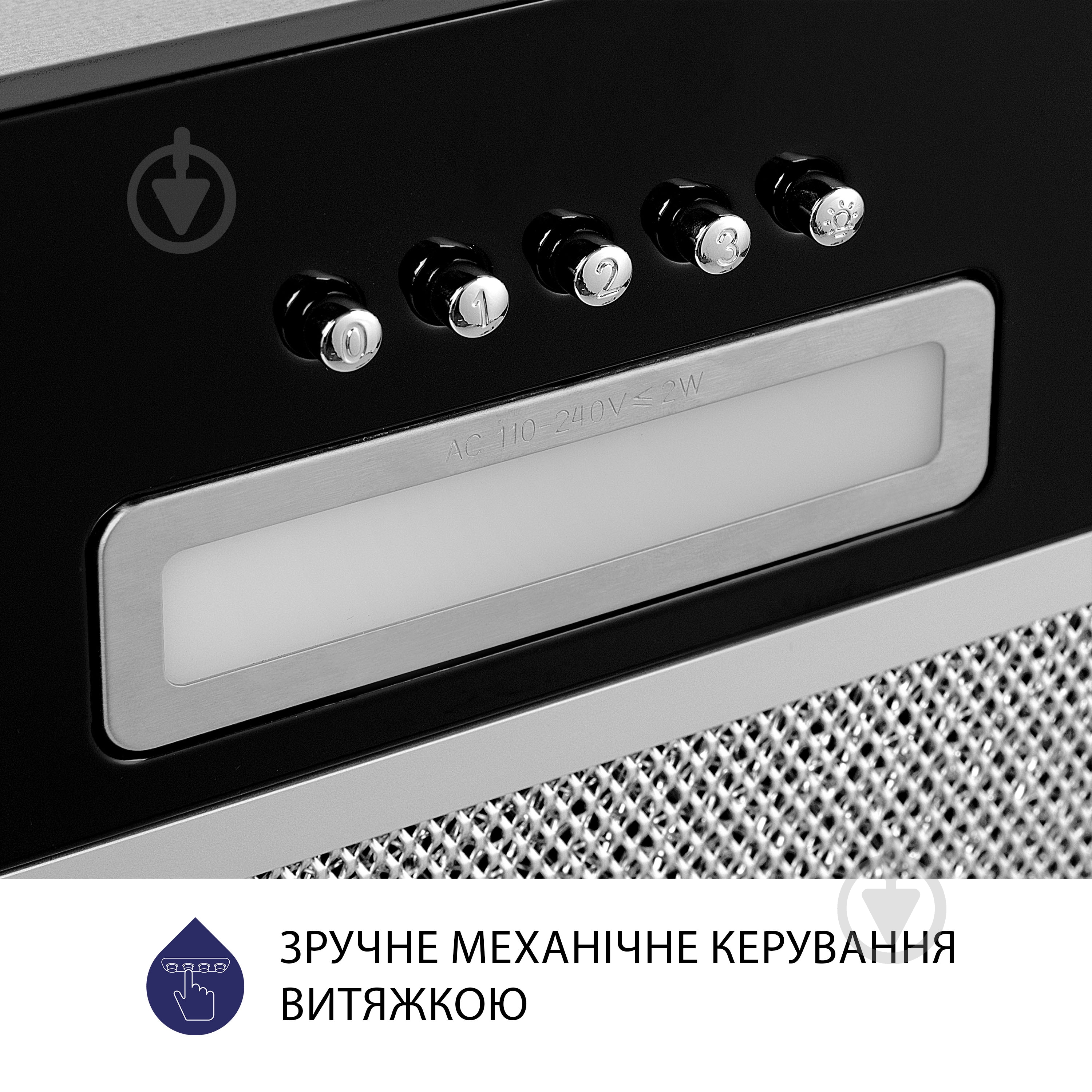 Витяжка Minola HBI 5025 BL LED повновбудовувана - фото 6