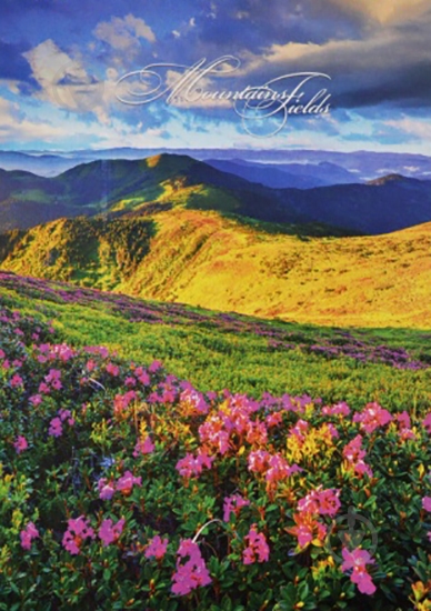 Блокнот 1В873 Аркуш - фото 1