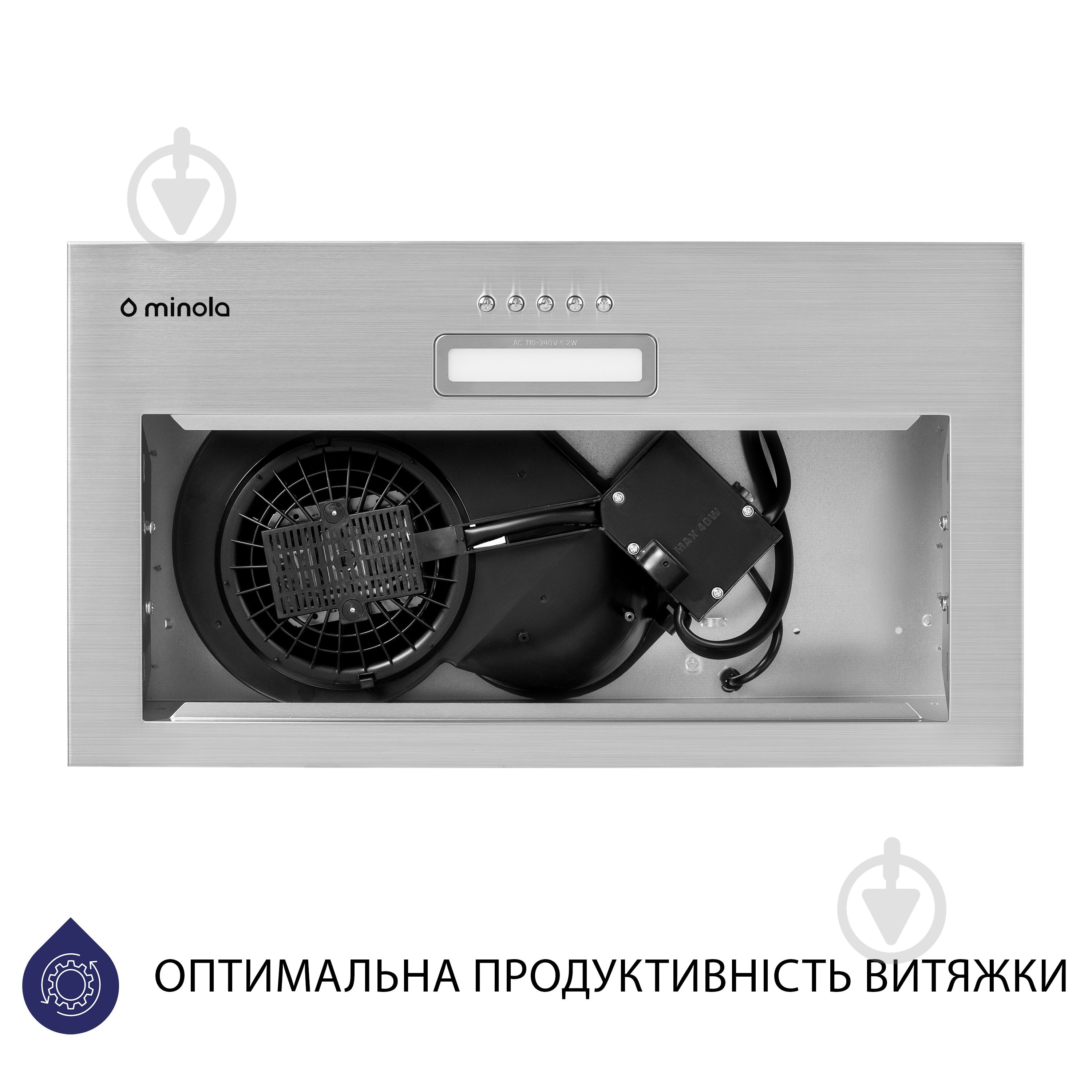 Витяжка Minola HBI 5025 I LED повновбудовувана - фото 6