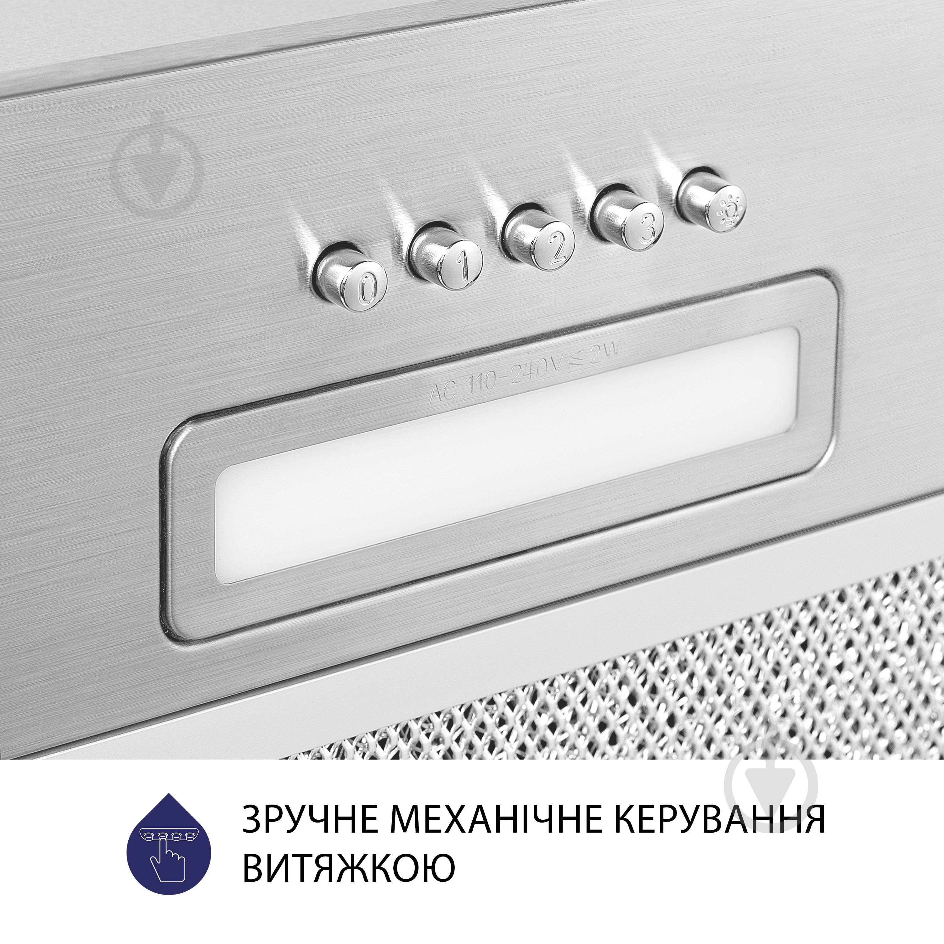 Витяжка Minola HBI 5025 I LED повновбудовувана - фото 7
