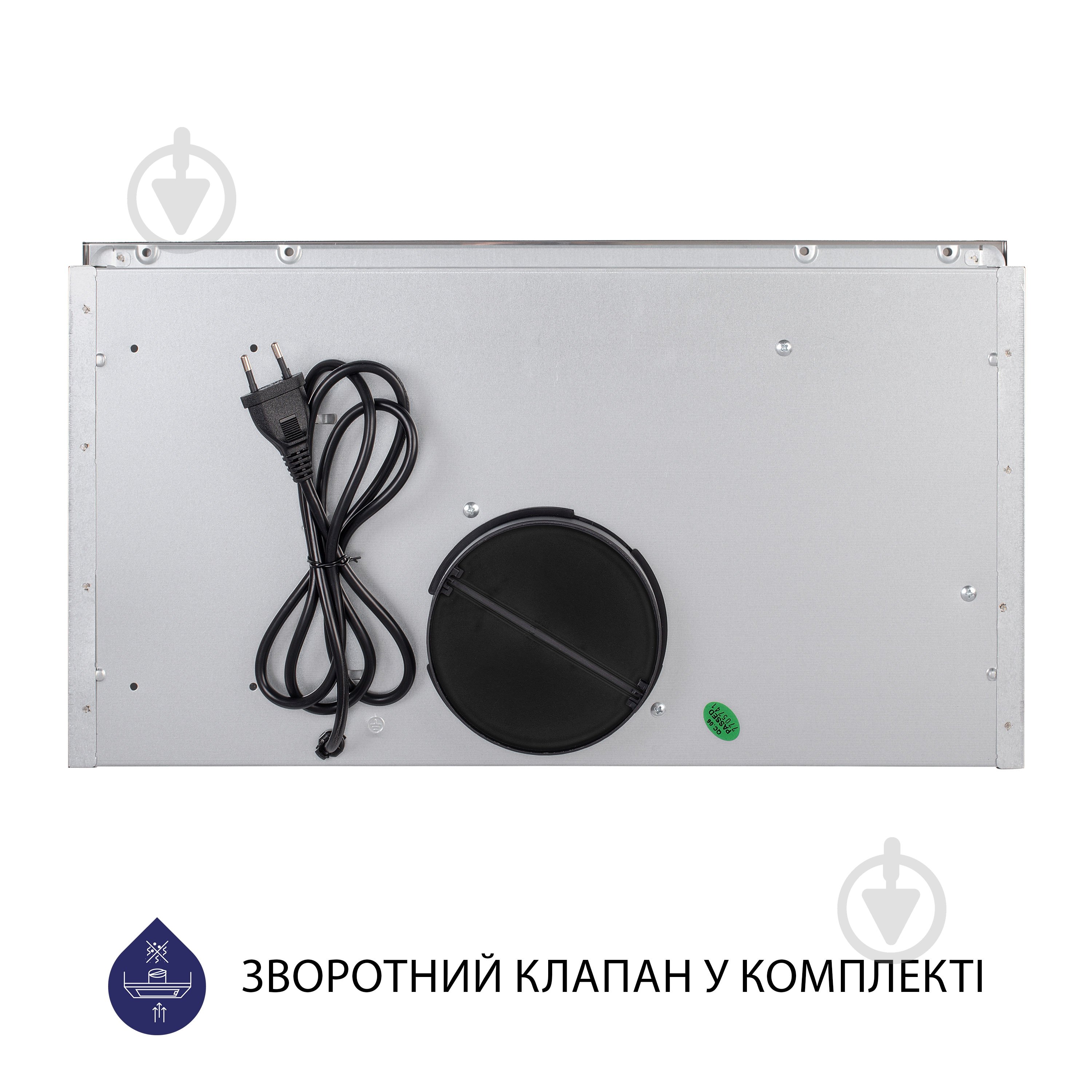 Витяжка Minola HBI 5025 I LED повновбудовувана - фото 8