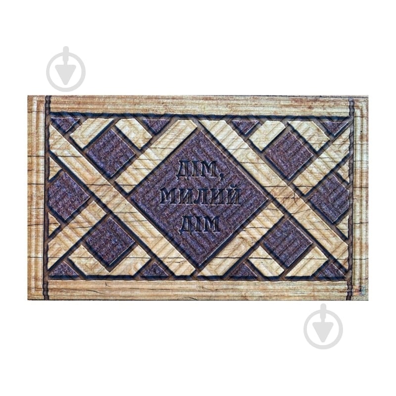 Коврик ARTIMAT К-802-85 45х75 см - фото 1 Коврик ARTIMAT К-802-85 45х75 см - фото 1