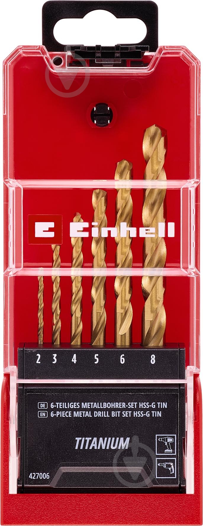 Набір свердел по металу Einhell 2-8 мм 6 шт. 427006 - фото 2 Набір свердел по металу Einhell 2-8 мм 6 шт. 427006 - фото 2