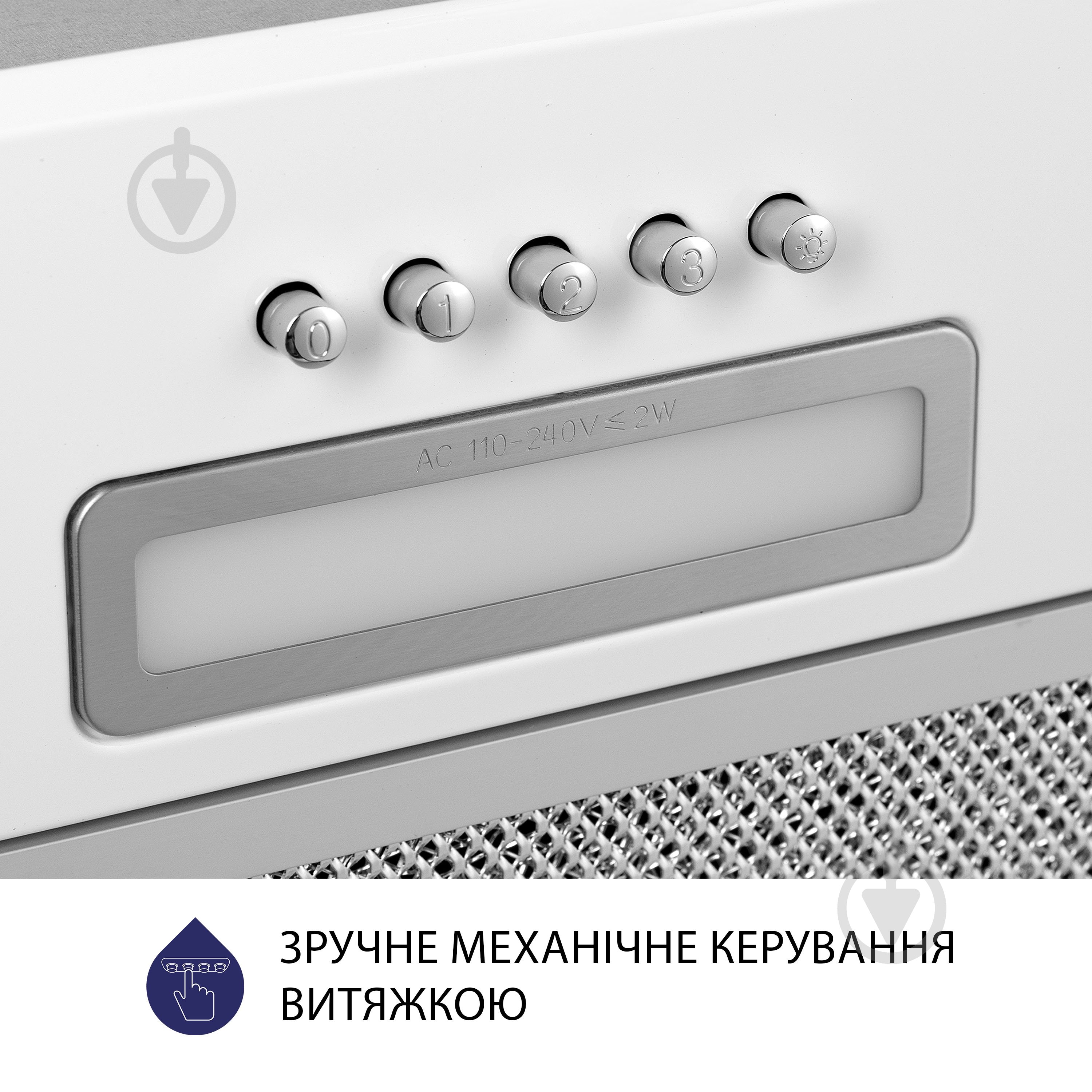Витяжка Minola HBI 5025 WH LED повновбудовувана - фото 6