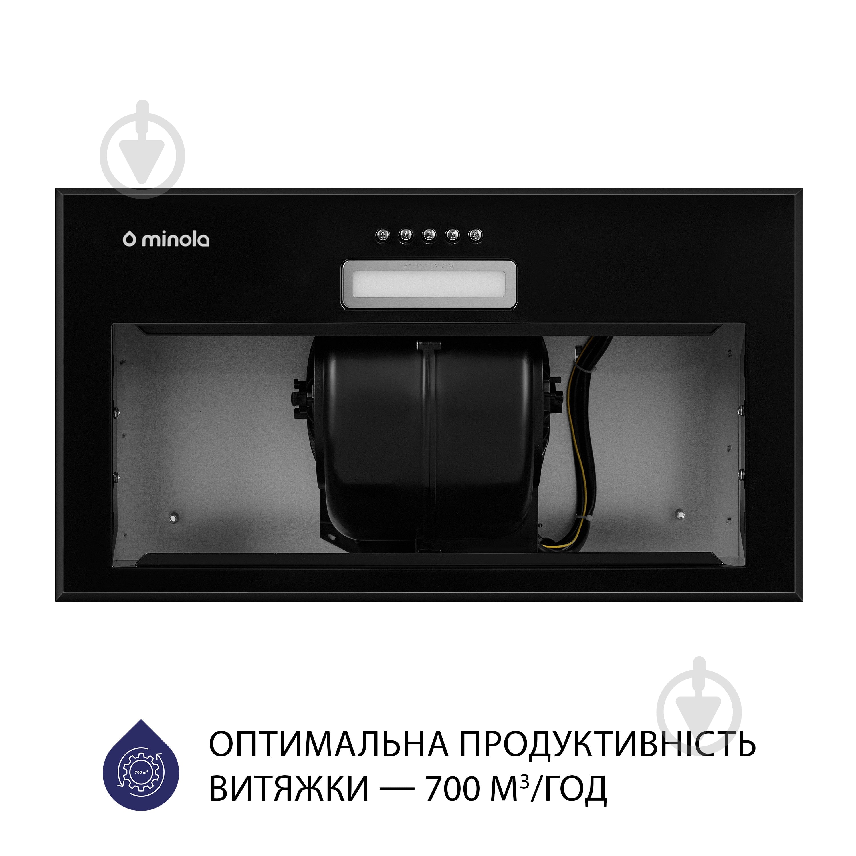 Витяжка Minola HBI 5214 BL 700 LED повновбудовувана - фото 5 Витяжка Minola HBI 5214 BL 700 LED повновбудовувана - фото 5