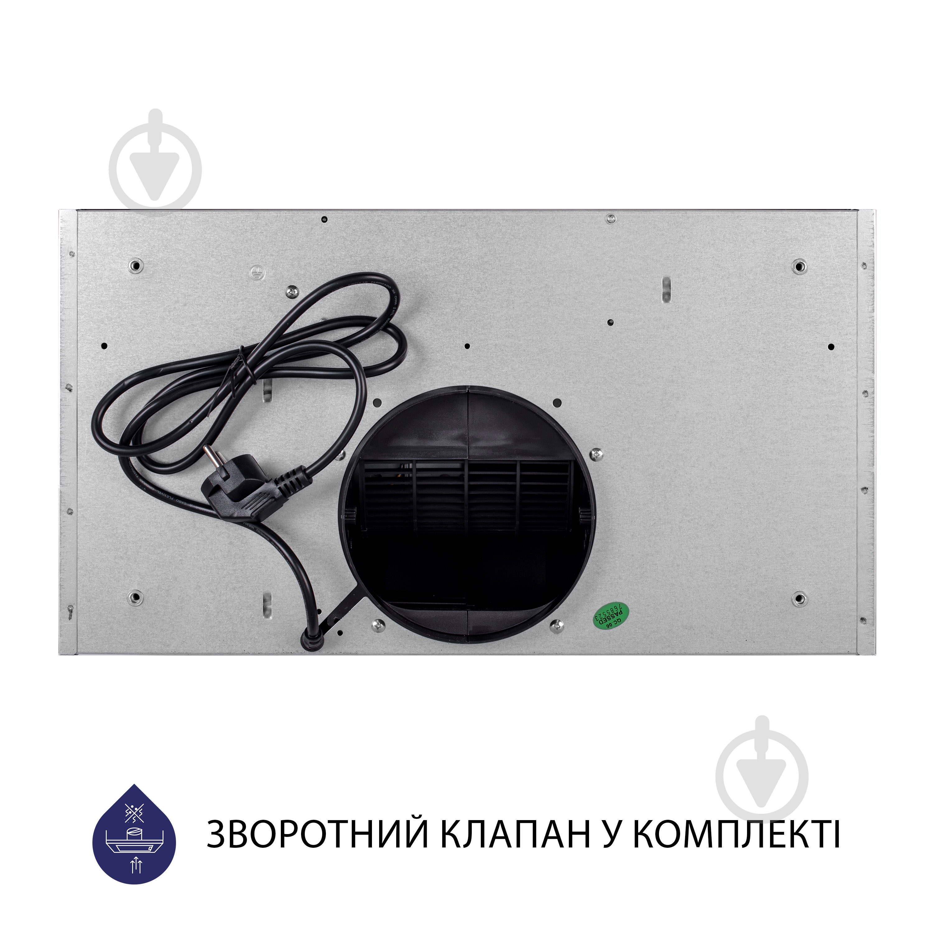 Витяжка Minola HBI 5214 BL 700 LED повновбудовувана - фото 7 Витяжка Minola HBI 5214 BL 700 LED повновбудовувана - фото 7