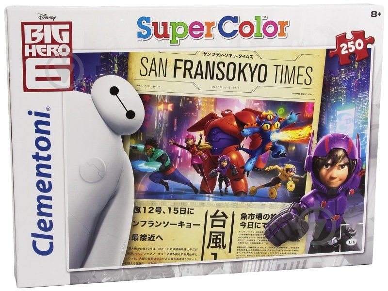 Пазлы Clementoni 29719 Город героев - фото 1