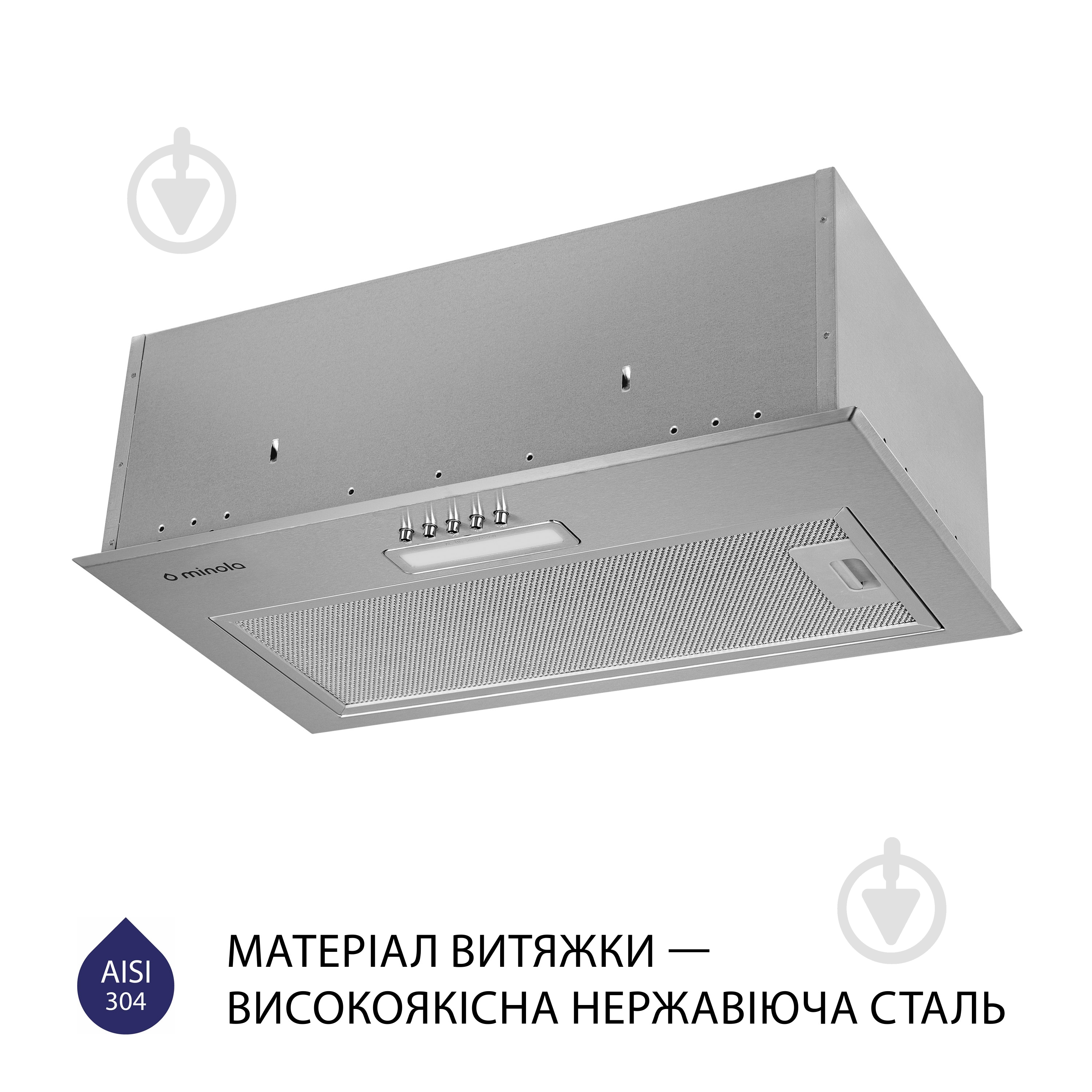 Вытяжка Minola HBI 5214 I 700 LED полновстраиваемая - фото 3 Вытяжка Minola HBI 5214 I 700 LED полновстраиваемая - фото 3
