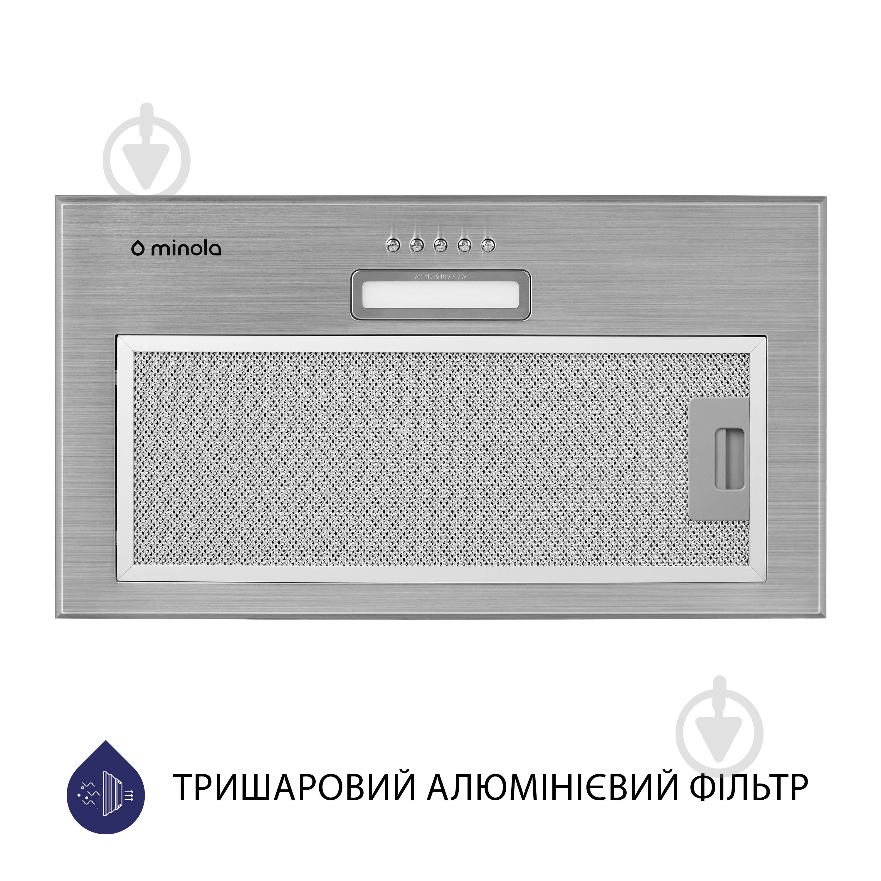 Вытяжка Minola HBI 5214 I 700 LED полновстраиваемая - фото 5 Вытяжка Minola HBI 5214 I 700 LED полновстраиваемая - фото 5