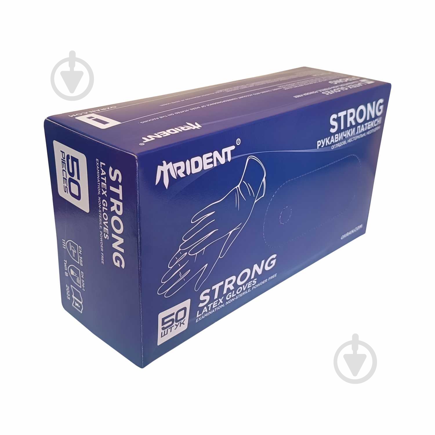 Рукавички медичні Trident Strong латексні р.XL 50 шт./уп. - фото 1 Рукавички медичні Trident Strong латексні р.XL 50 шт./уп. - фото 1
