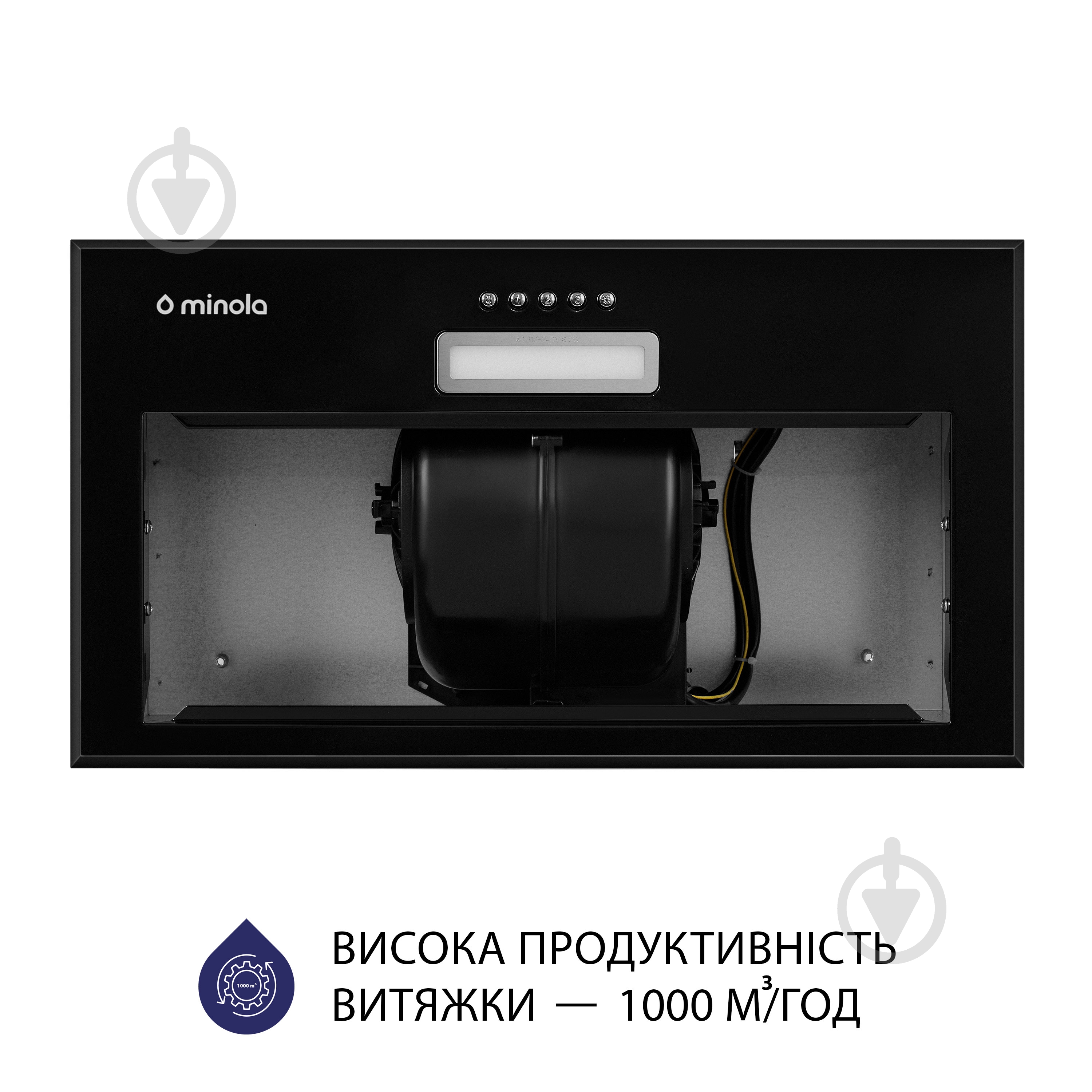 Вытяжка Minola HBI 5614 BL 1000 LED полновстраиваемая - фото 5