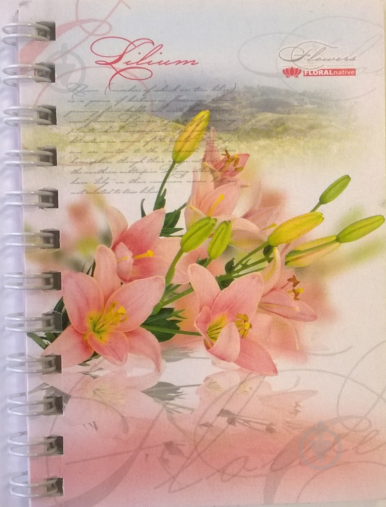 Блокнот 1В838 Аркуш - фото 2