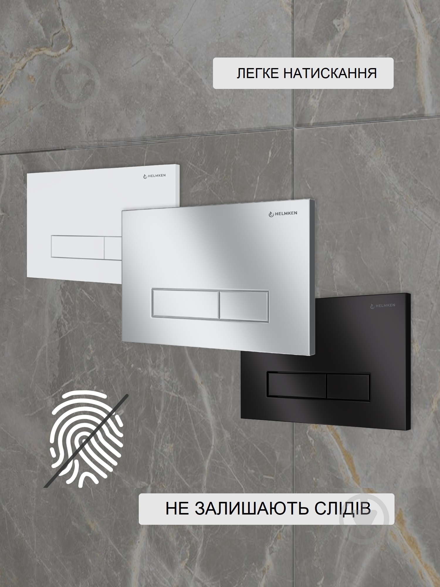 Комплект Helmken 26478T79G0 5 в 1: унитаз с сиденьем Slim Duroplast/Soft-close - фото 8 Комплект Helmken 26478T79G0 5 в 1: унитаз с сиденьем Slim Duroplast/Soft-close - фото 8