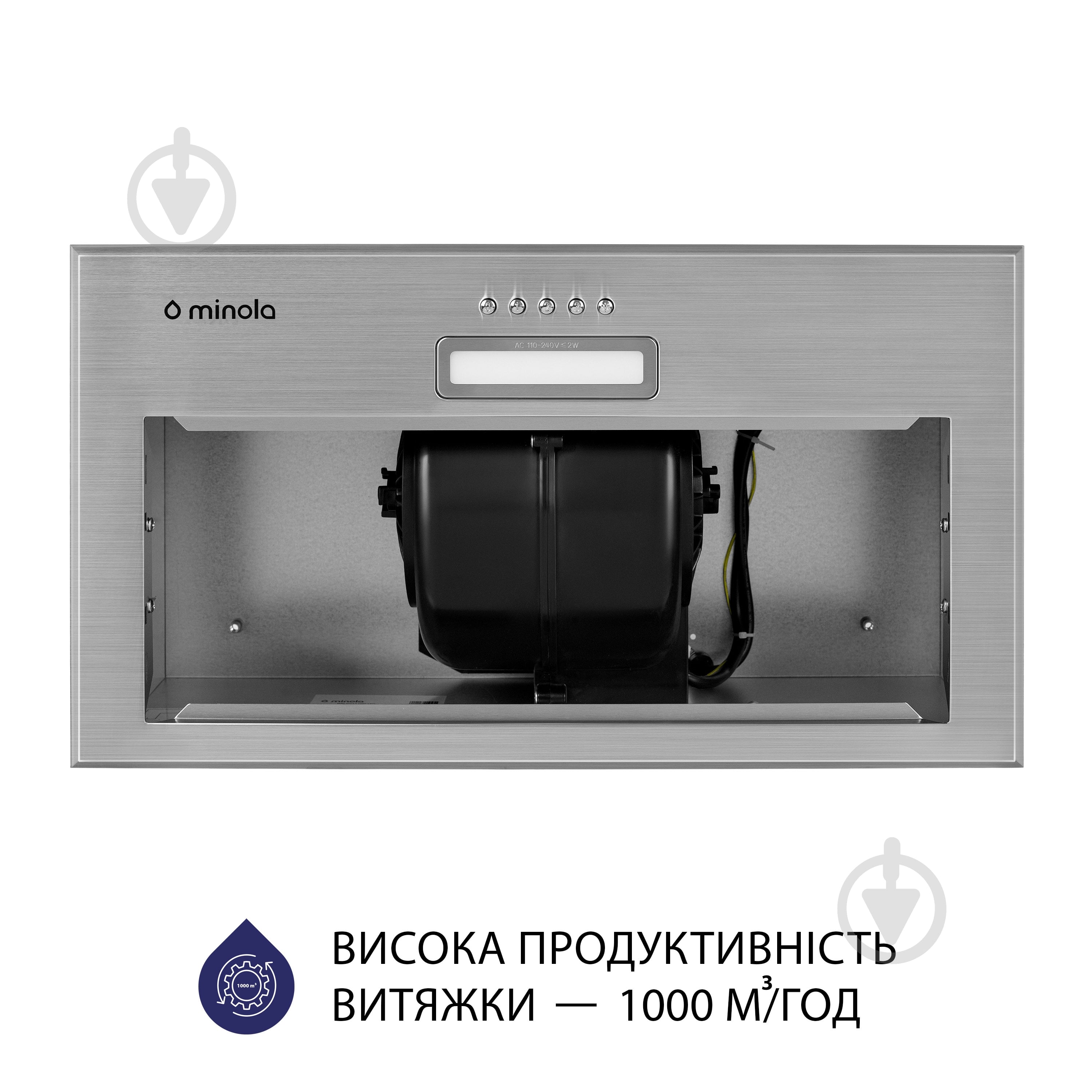 Витяжка Minola HBI 5614 I 1000 LED повновбудовувана — фото 5