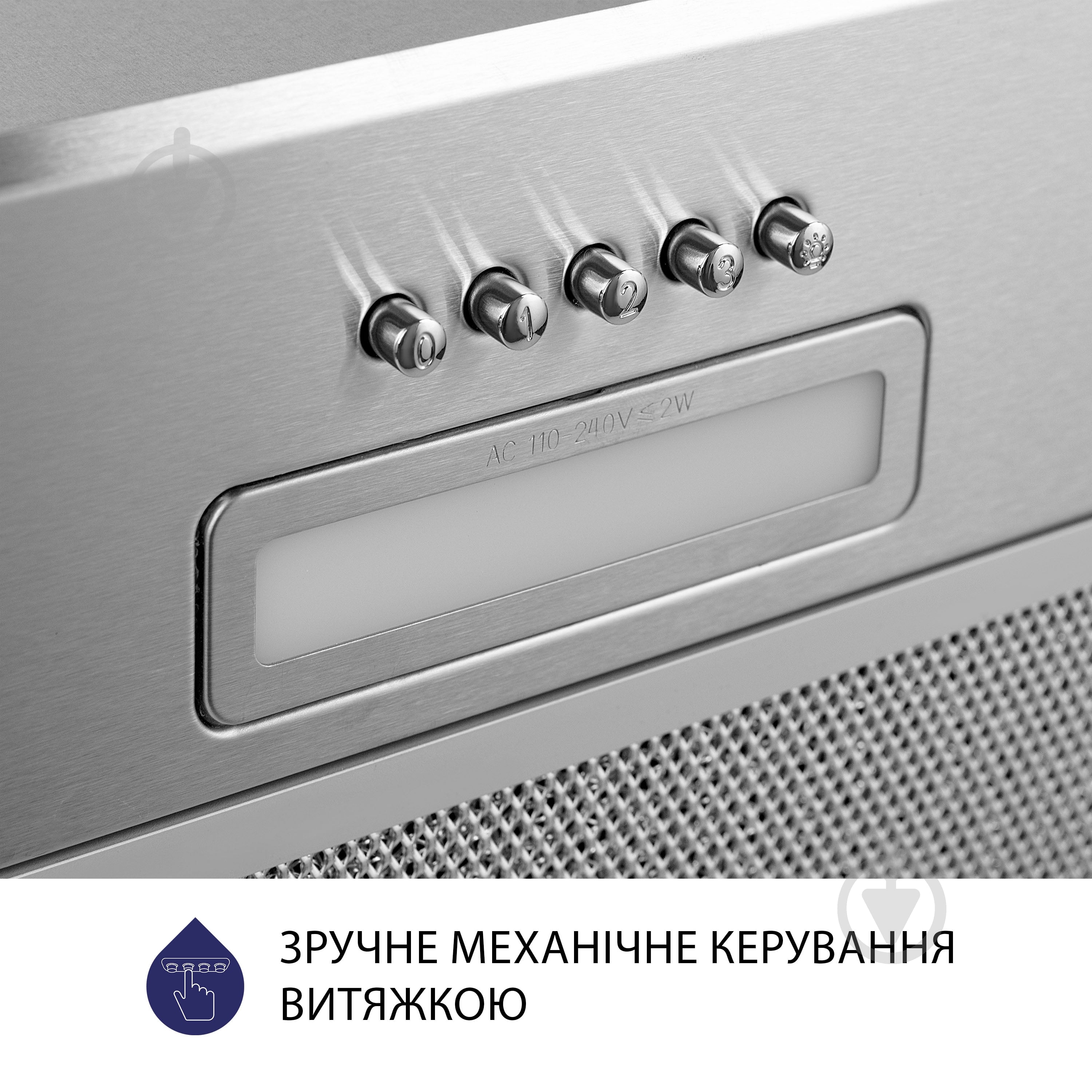 Витяжка Minola HBI 5614 I 1000 LED повновбудовувана — фото 6
