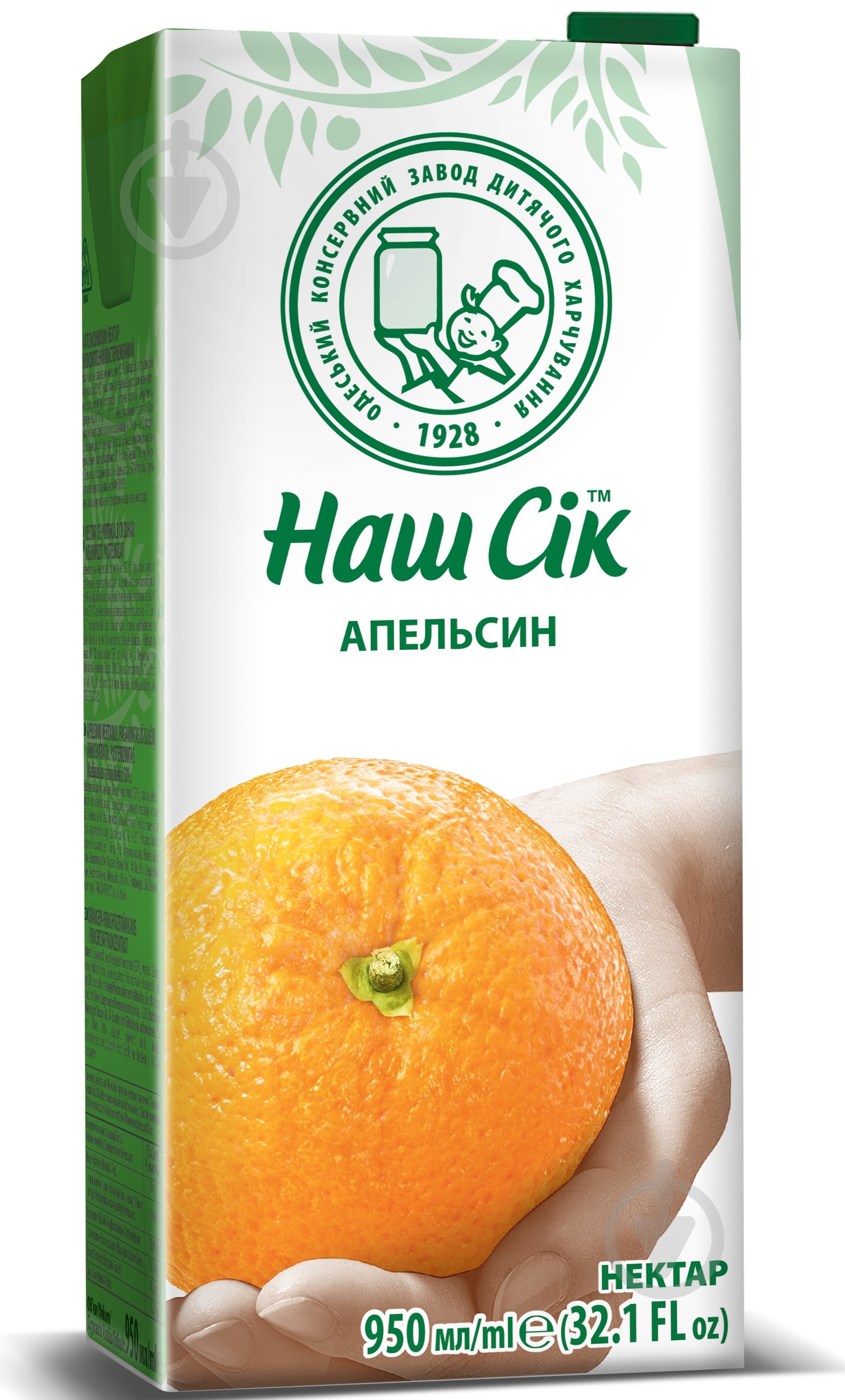 Нектар Наш Сік Апельсин 0,95 л - фото 1