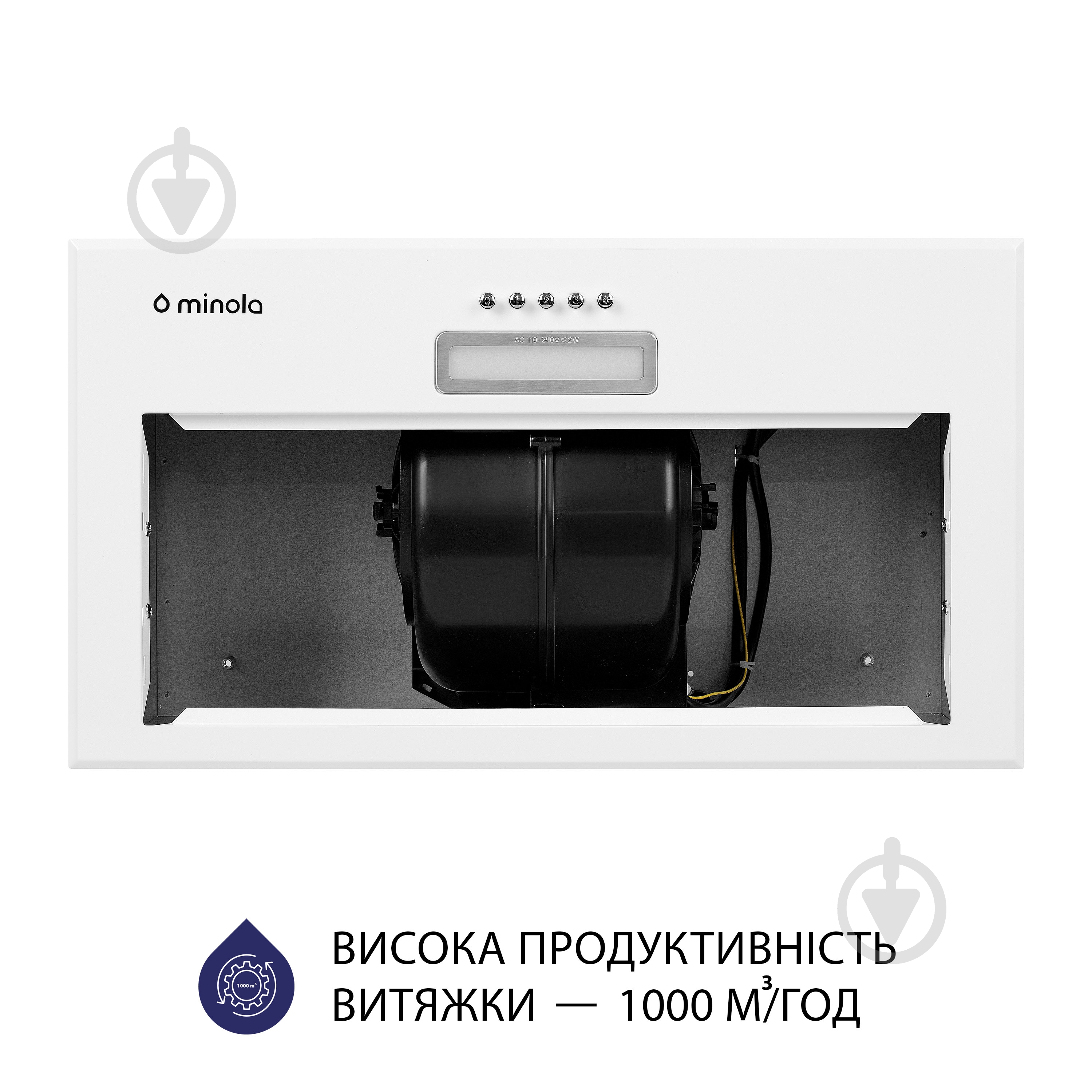 Витяжка Minola HBI 5614 WH 1000 LED повновбудовувана — фото 5