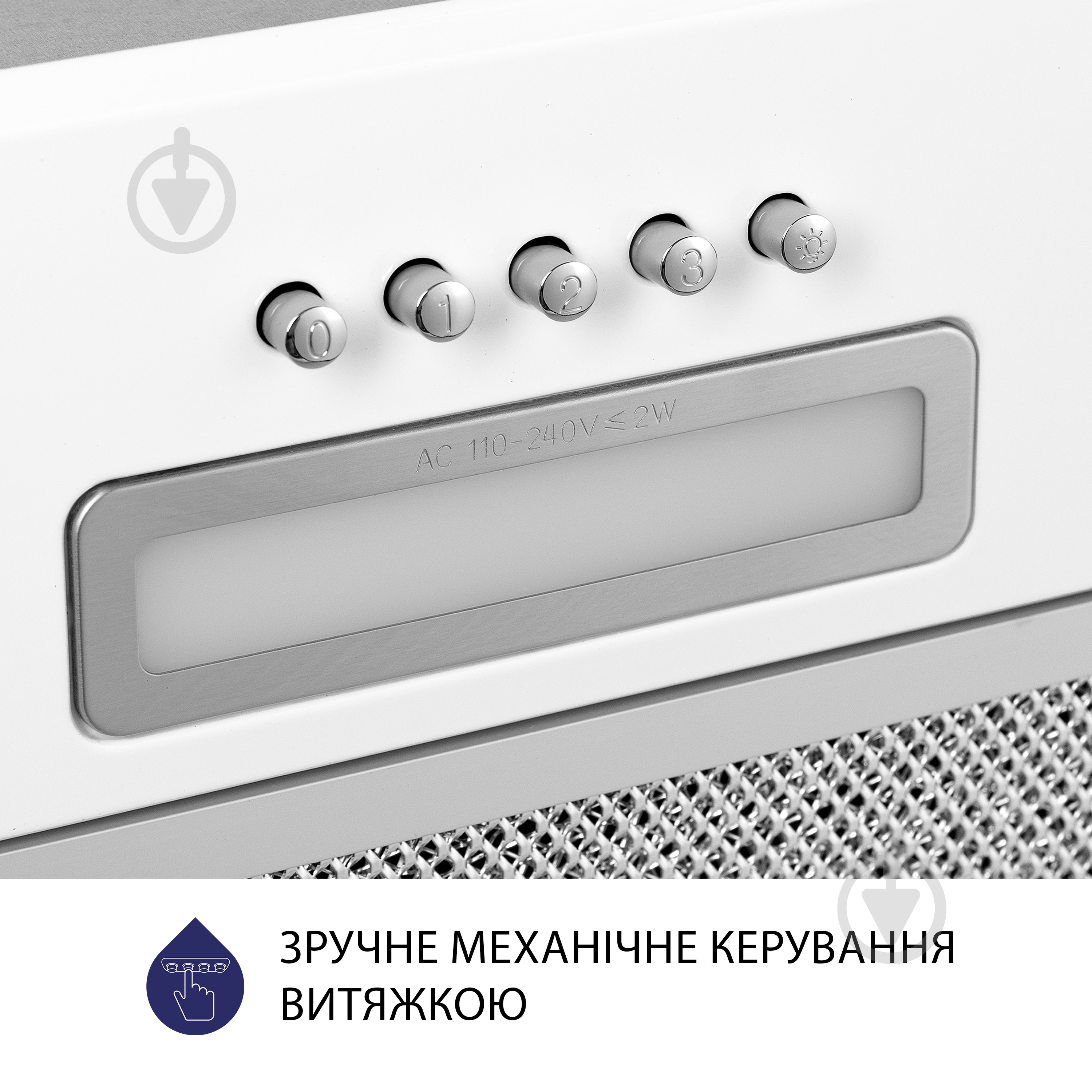 Витяжка Minola HBI 5614 WH 1000 LED повновбудовувана — фото 6