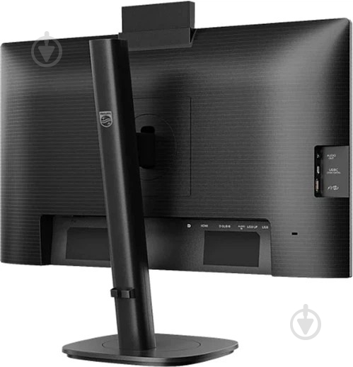 Монитор Philips 23,8" (24B2N3200JH/00) - фото 4 Монитор Philips 23,8" (24B2N3200JH/00) - фото 4