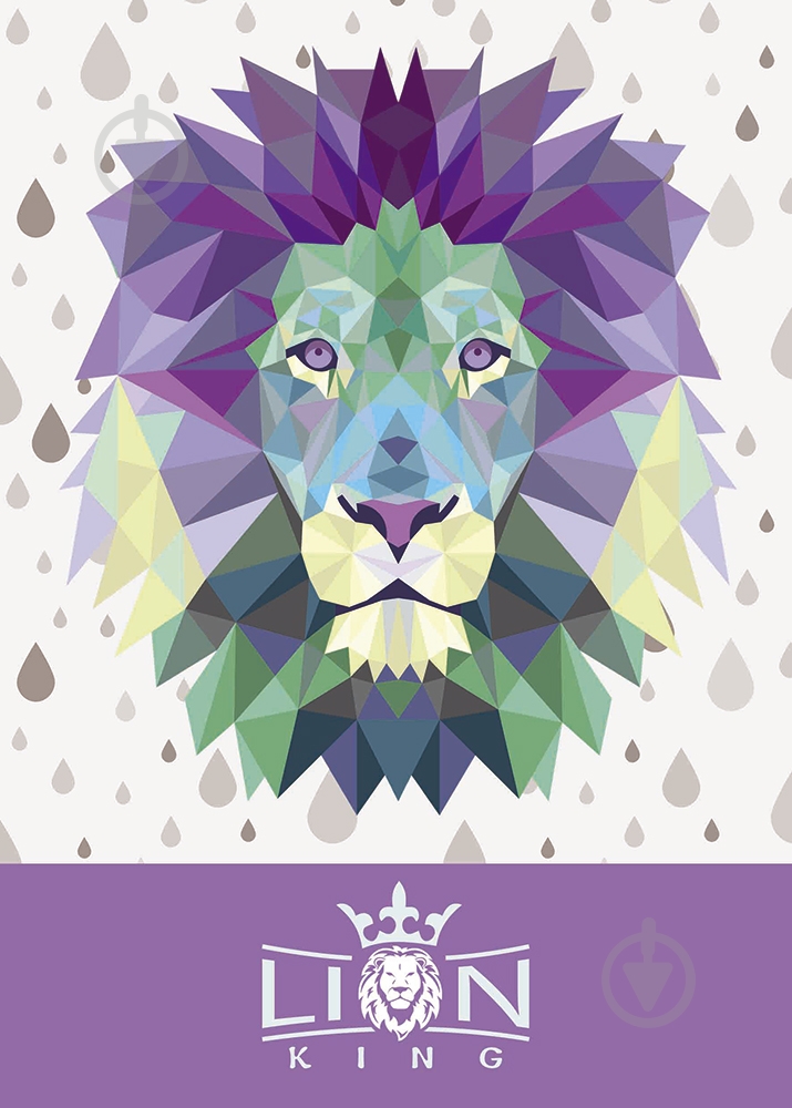 Блокнот 1В968 Аркуш - фото 1