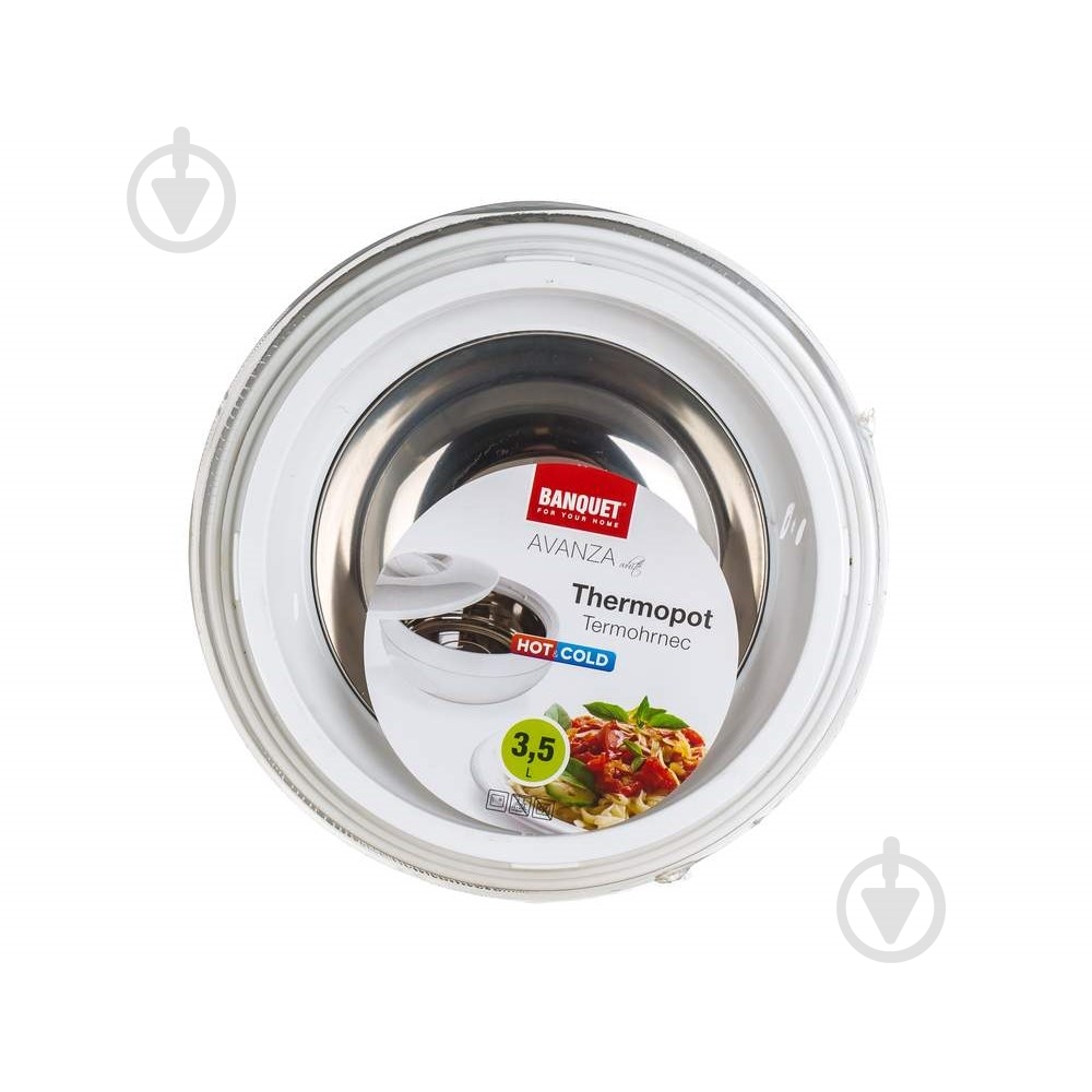 Термос для еды Banquet 3,5 л белый Avanza - фото 2