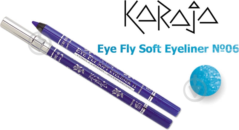 Карандаш для глаз KARAJA Fly Soft 6 1,2 г - фото 1