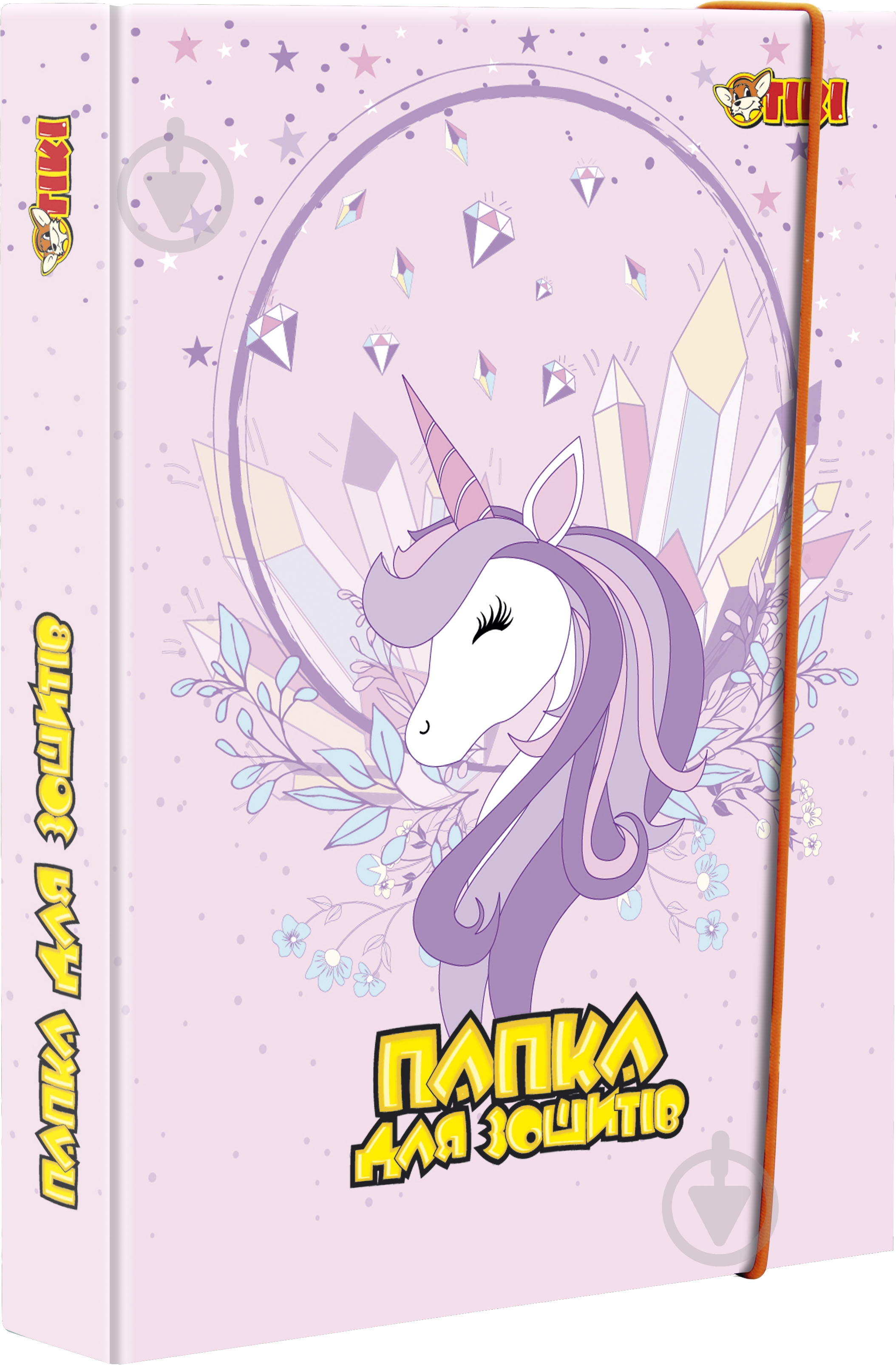 Папка для тетрадей на резинке В5 Тікі - фото 1 Папка для тетрадей на резинке В5 Тікі - фото 1