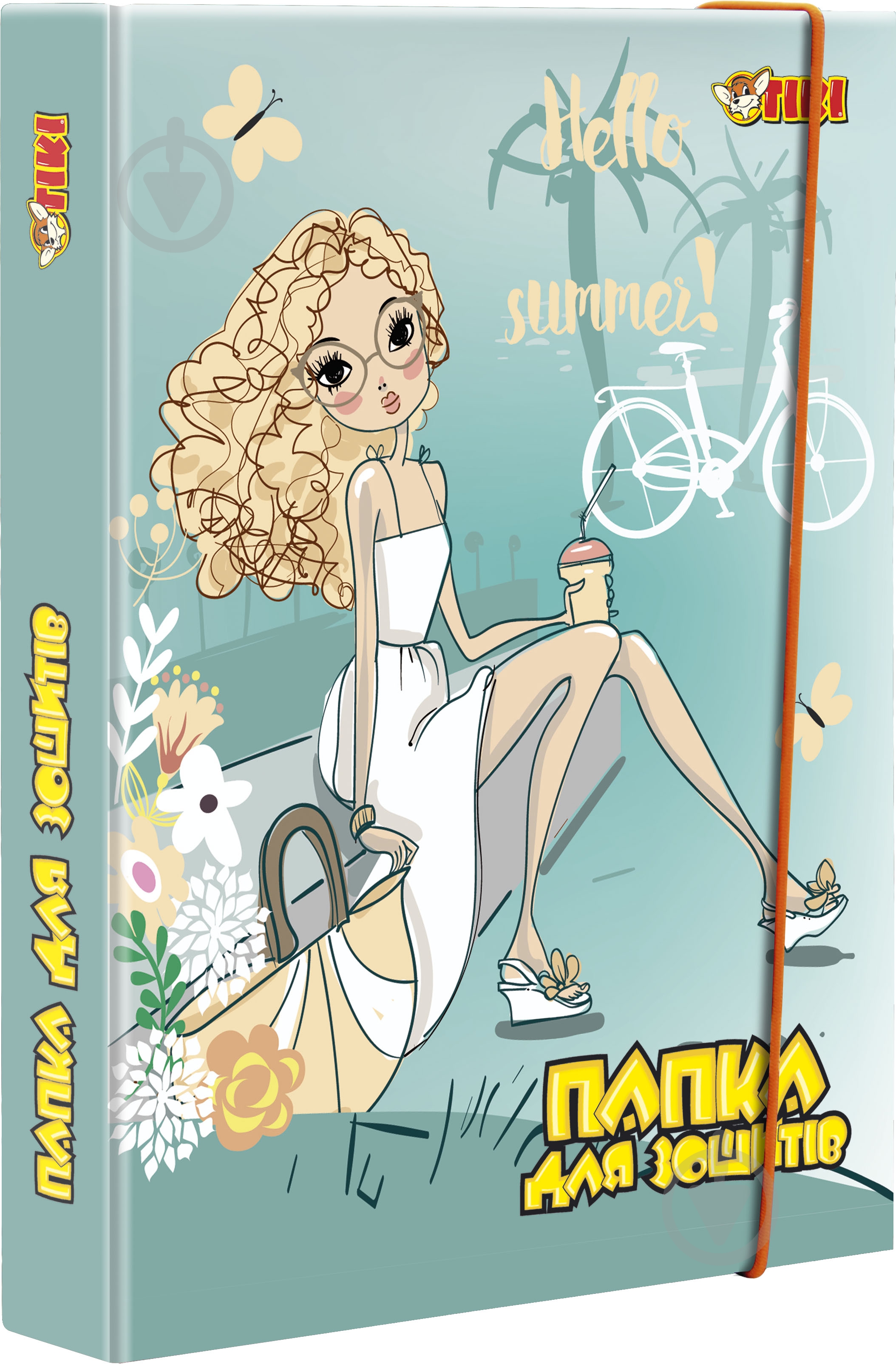 Папка для тетрадей на резинке В5 Тікі - фото 5 Папка для тетрадей на резинке В5 Тікі - фото 5