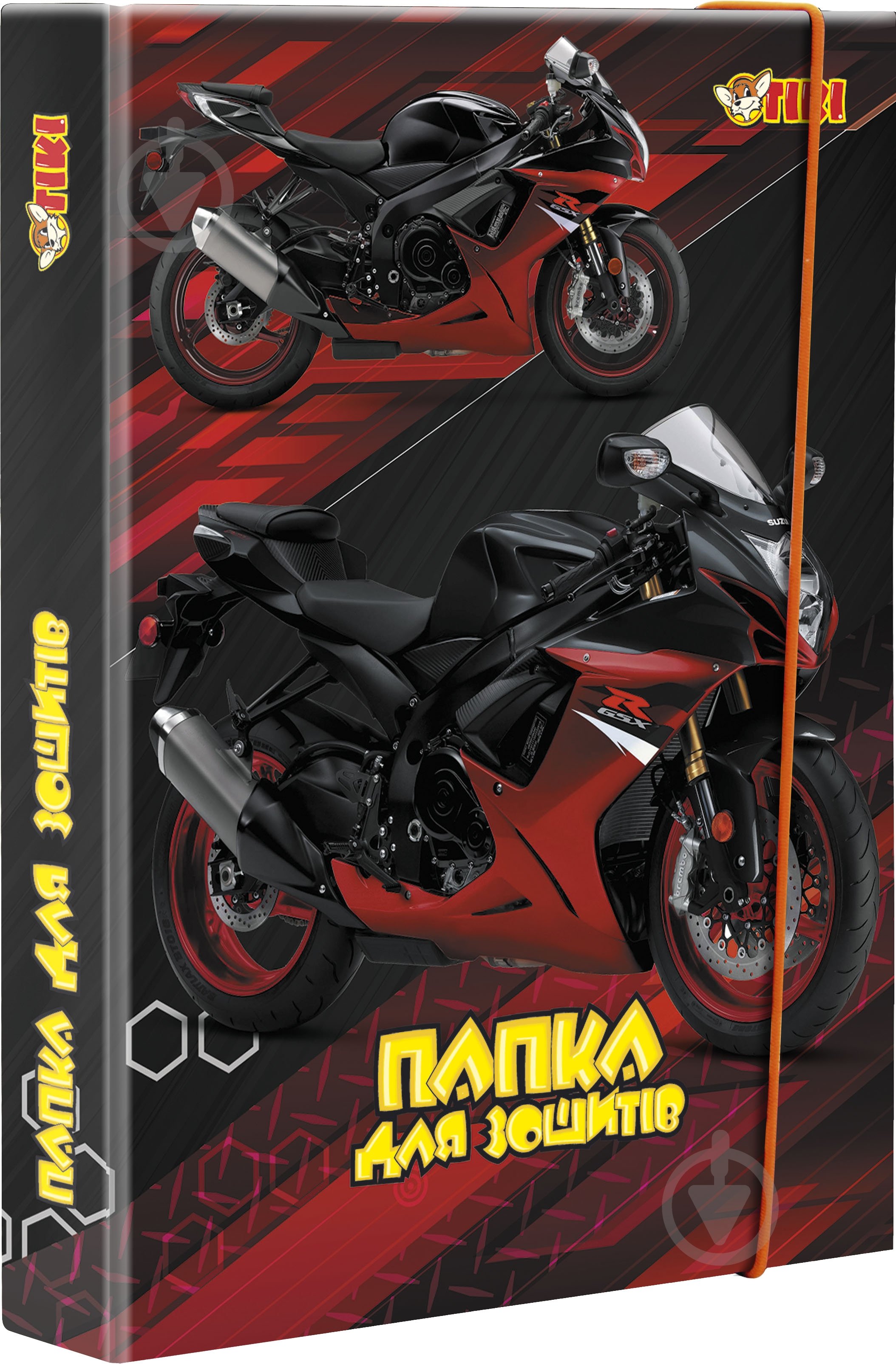 Папка для тетрадей на резинке В5 Тікі - фото 3 Папка для тетрадей на резинке В5 Тікі - фото 3