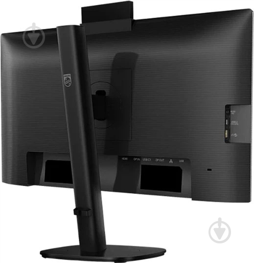 Монитор Philips 23,8" (24B2U3301H/00) - фото 4 Монитор Philips 23,8" (24B2U3301H/00) - фото 4