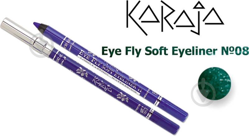 Карандаш для глаз KARAJA Fly Soft 8 1,2 г - фото 1