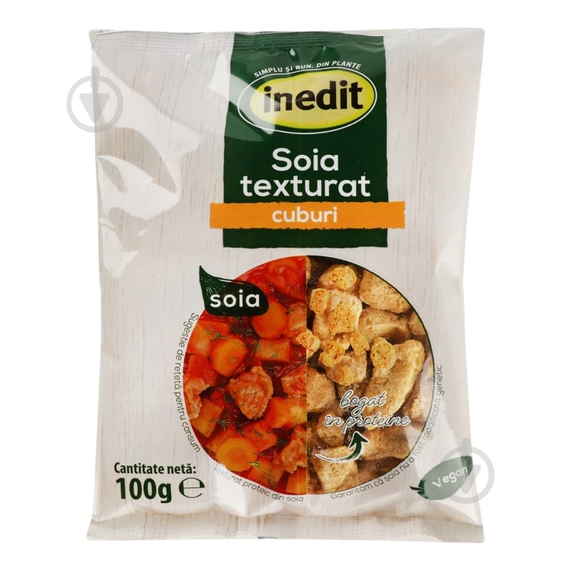 Соя Inedit текстурированная кусочки 100 г - фото 1