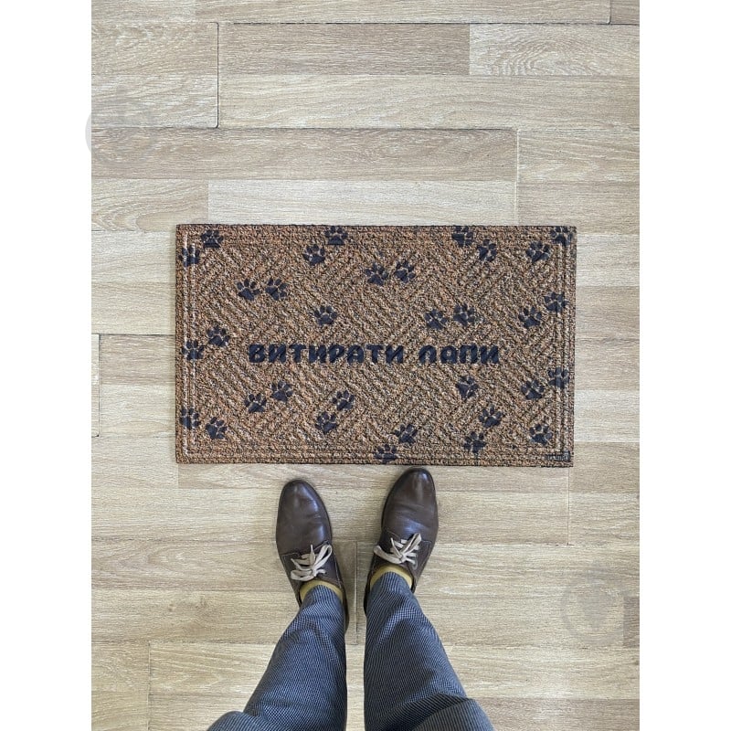 Коврик ARTIMAT К-802-41-1 45х75 см - фото 2